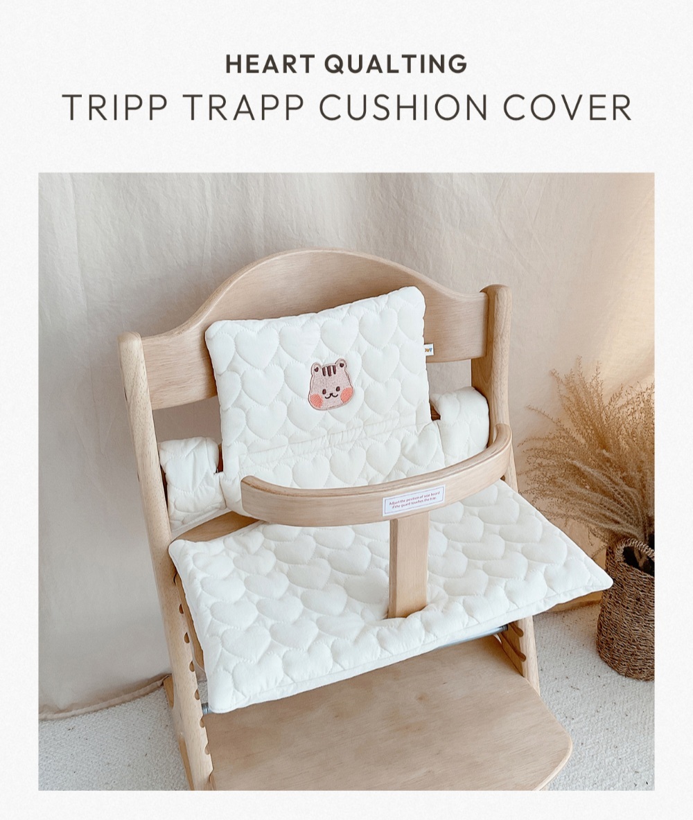 dot to dot 愛心絎縫stokke tripp trapp暖屁屁餐椅套件