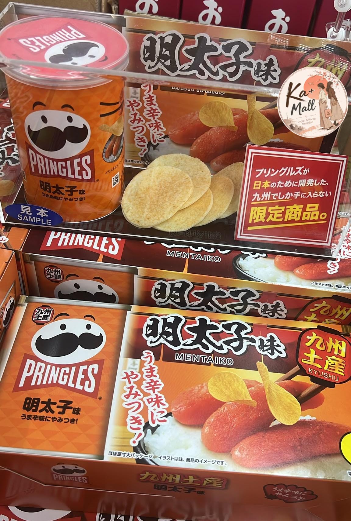 品客明太子味薯片 日本九州限定版