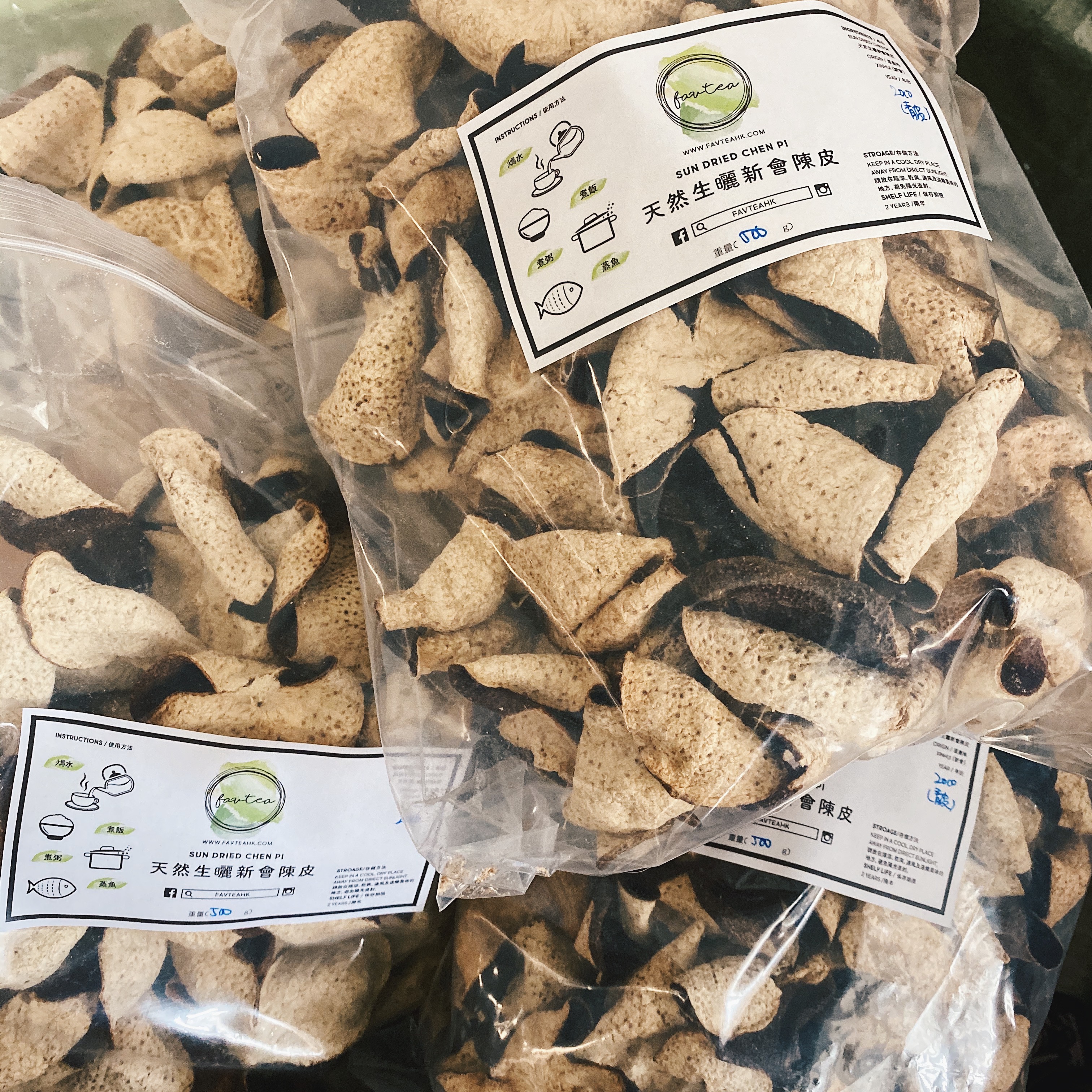 天然生曬新會陳皮（Aged Tangerine Peel）（雙水鎮）