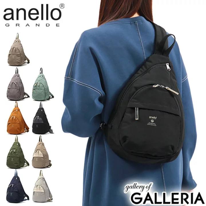 🇯🇵ANELLO 2025新款男女通用胸包