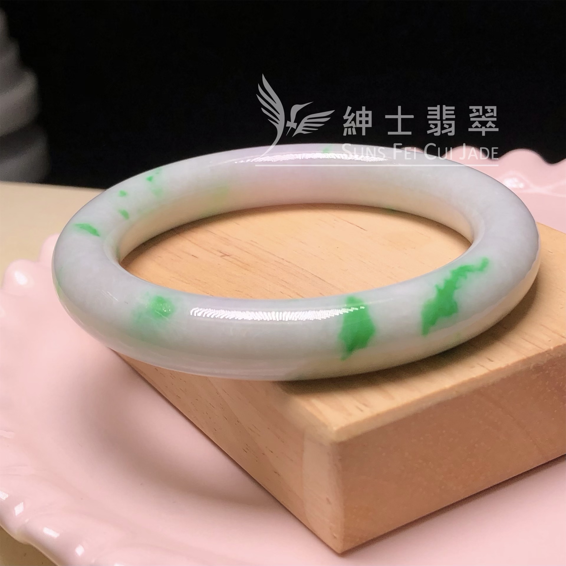 🎁木那飄翠圓鐲53.5mm #C06297