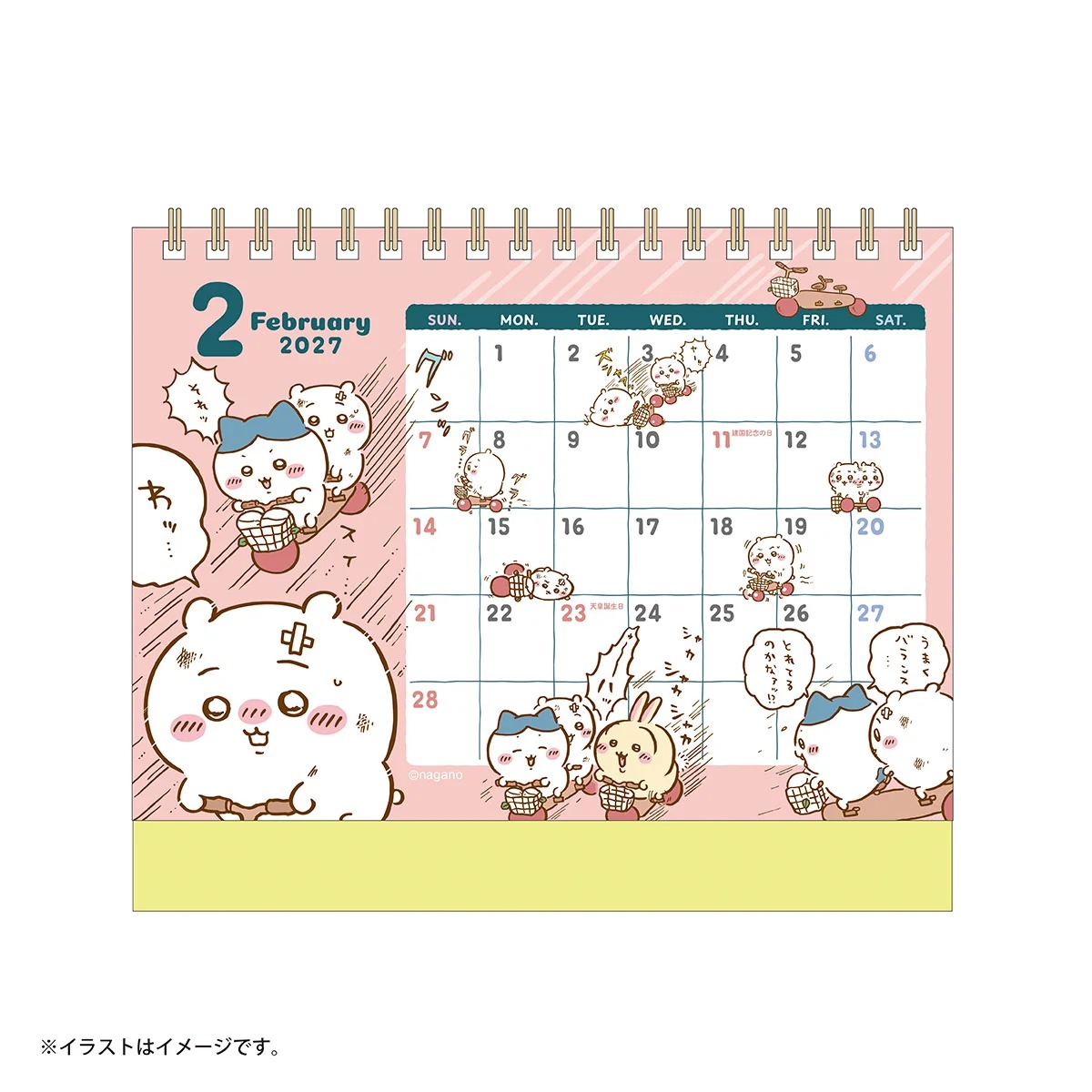 🌸 【預訂】2027 Calendar - Chiikawa 9/10 新品
