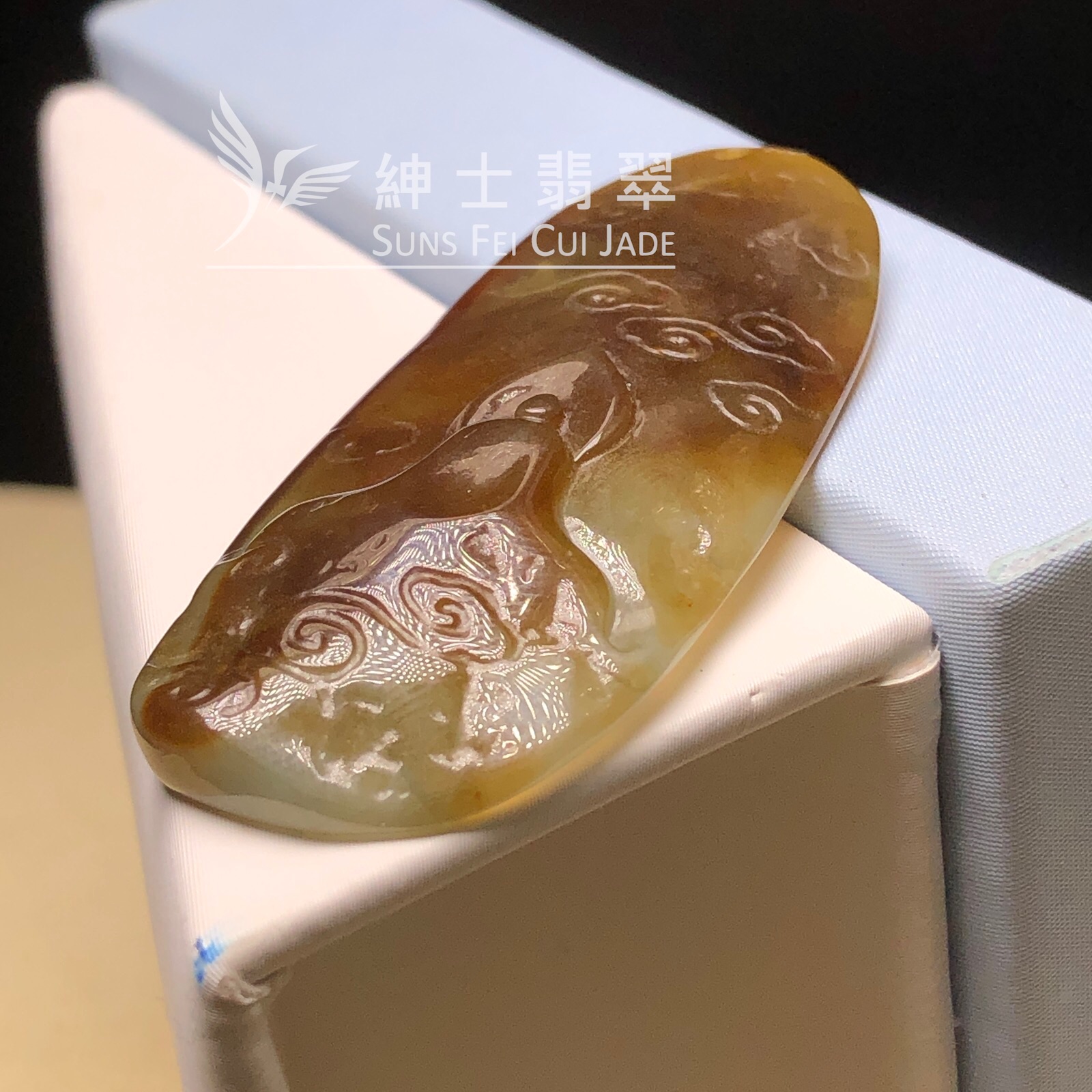 B07927 無相佛玉件