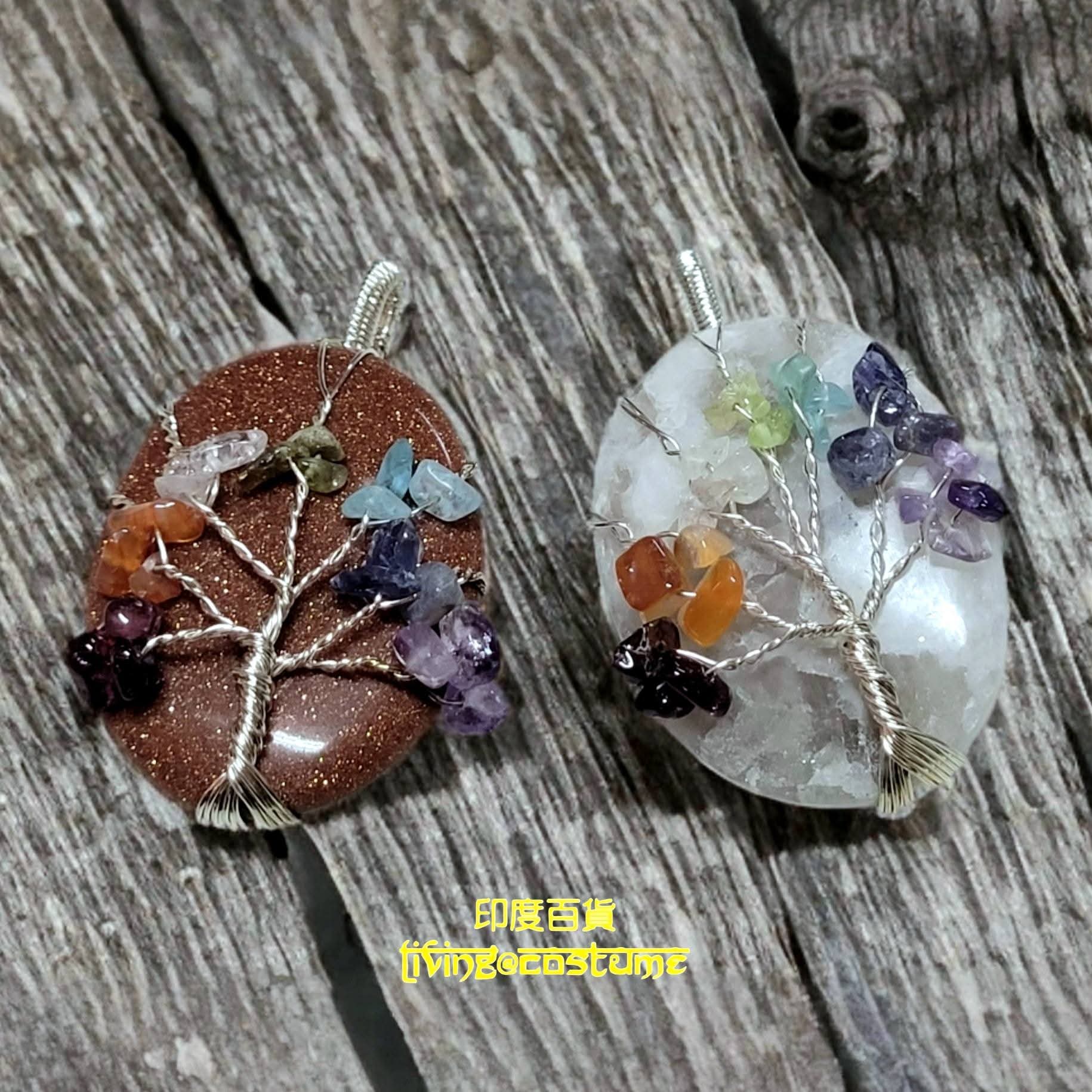 印度生命之樹水晶吊墜