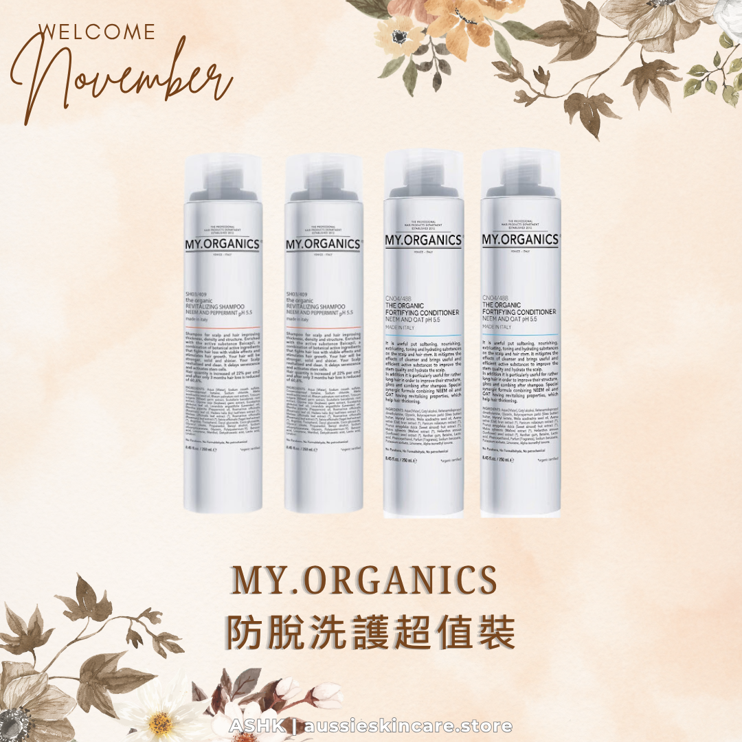 [MO護髮組合] MY.ORGANICS 防脫洗護超值裝