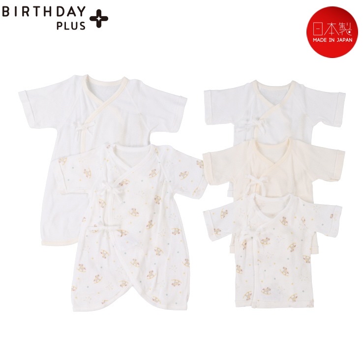 🇯🇵限量預訂 日本直送🇯🇵日本製搖搖馬印花新生兒純棉打底五件套