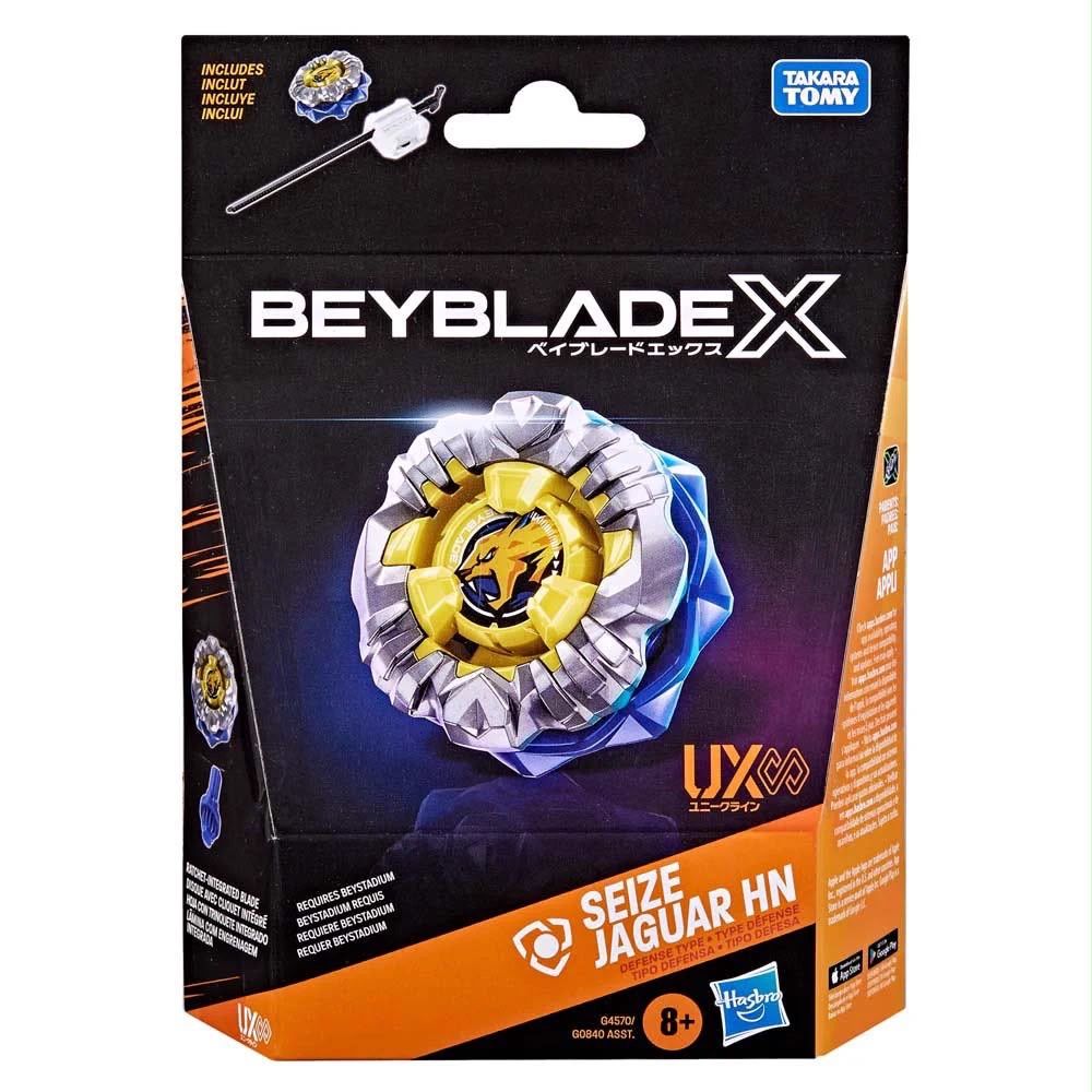 Pre Order 預訂 - (美版) 爆旋陀螺X BEYBLADE X Seize Jaguar HN 雷霆獵豹 美洲豹 銀金色 HN軸