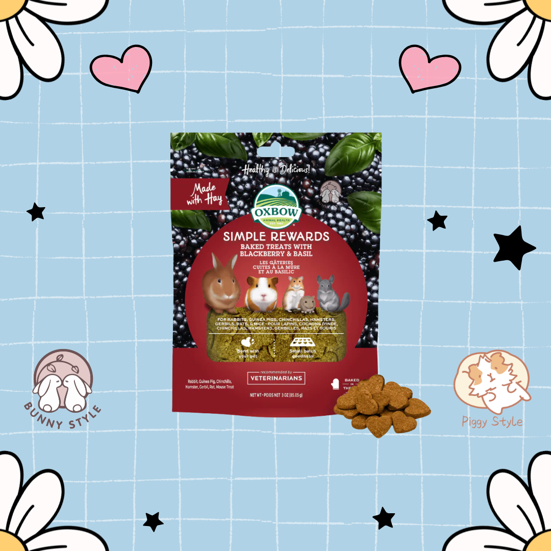 Oxbow Simple Rewards 黑莓羅勒烤焗小食 - 3oz