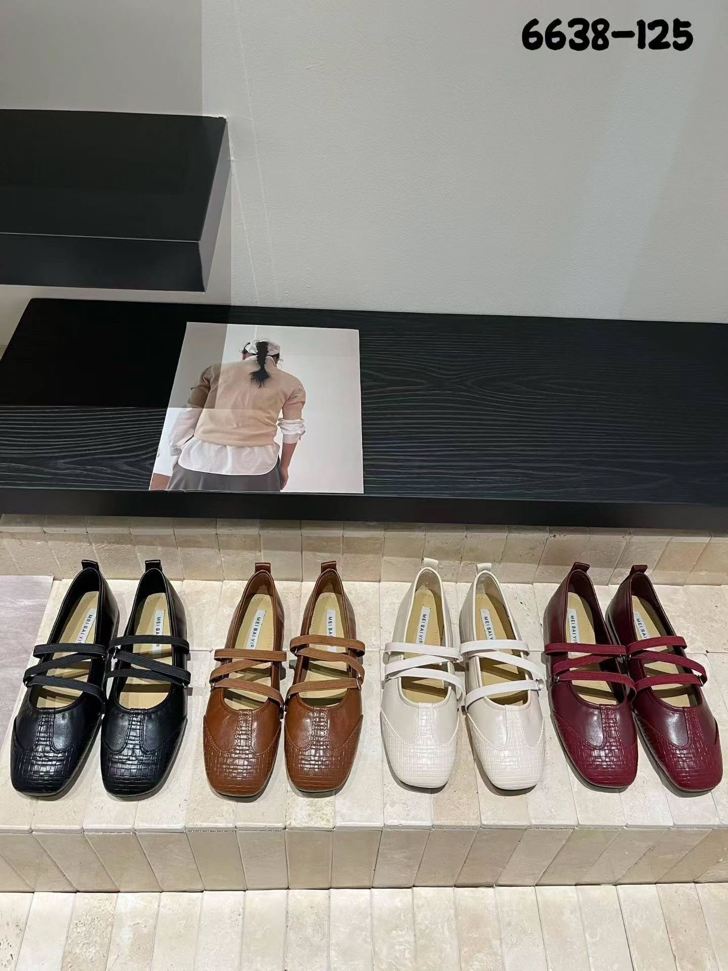 6638-125 双带玛丽珍平底鞋 🇨🇳