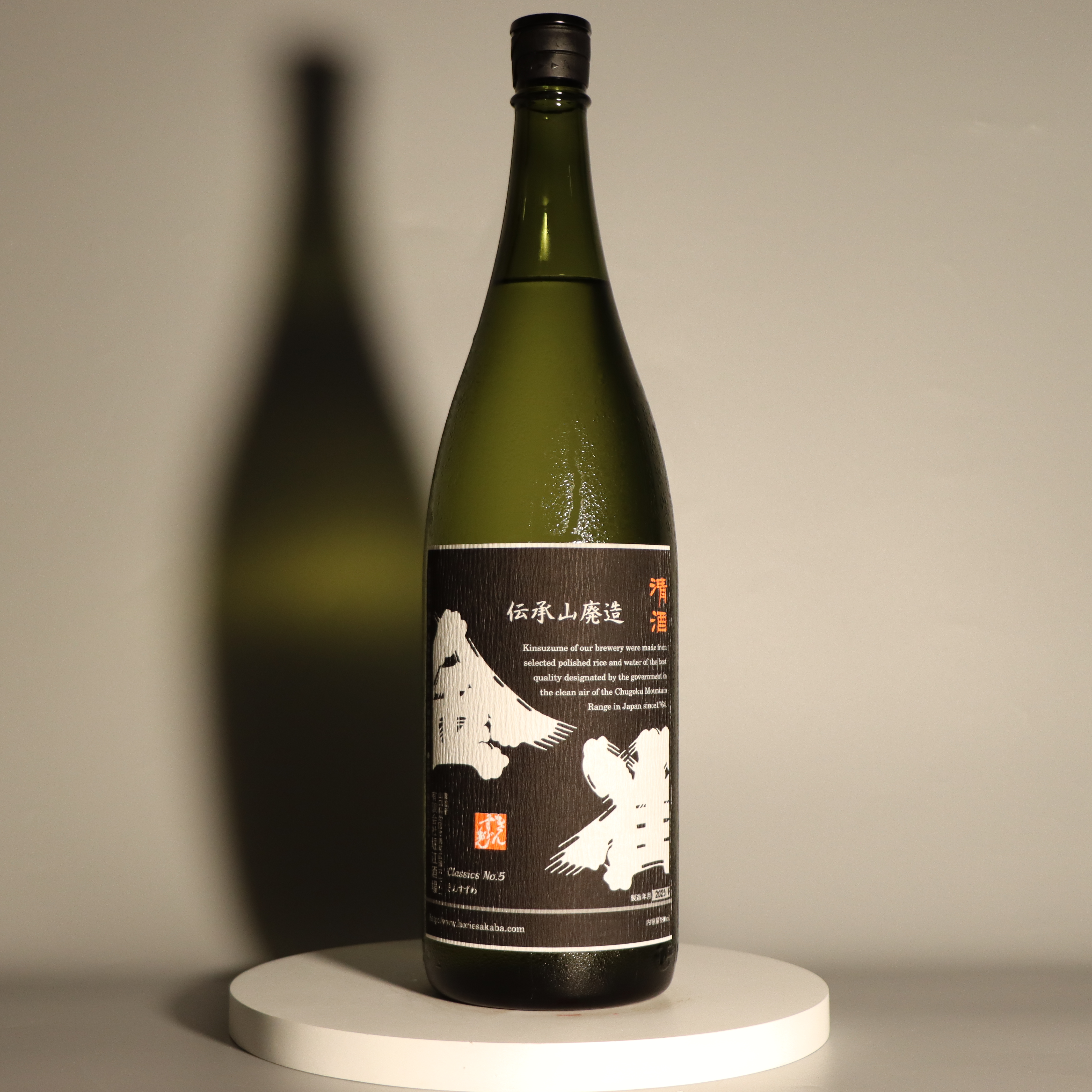 金雀 純米吟釀 伝承山廢 1800ml
