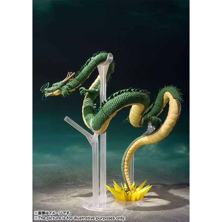 SHF Dragon Ball Shenron