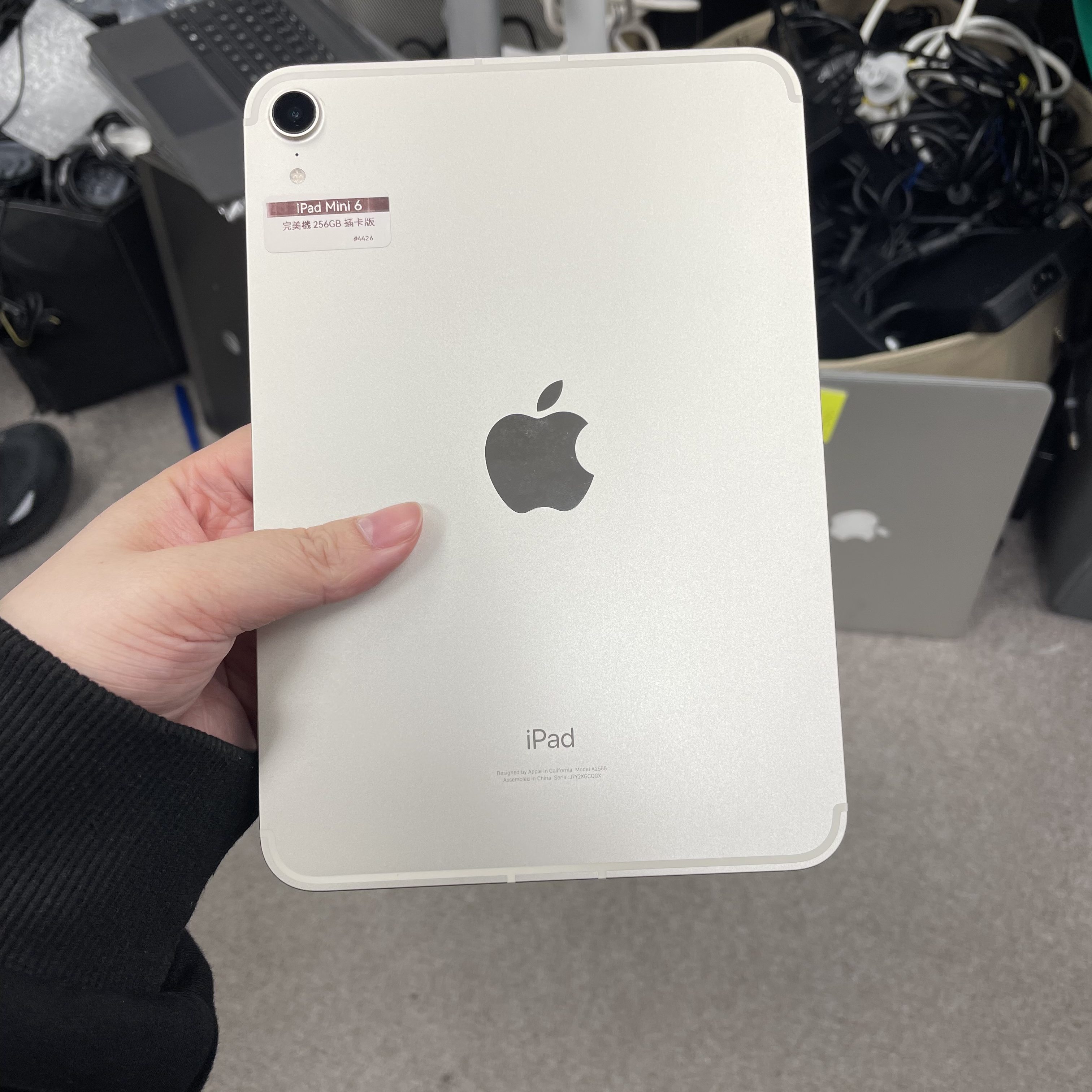 *4426 iPad mini 6 完美機 256GB 插卡版 銀色 sliver