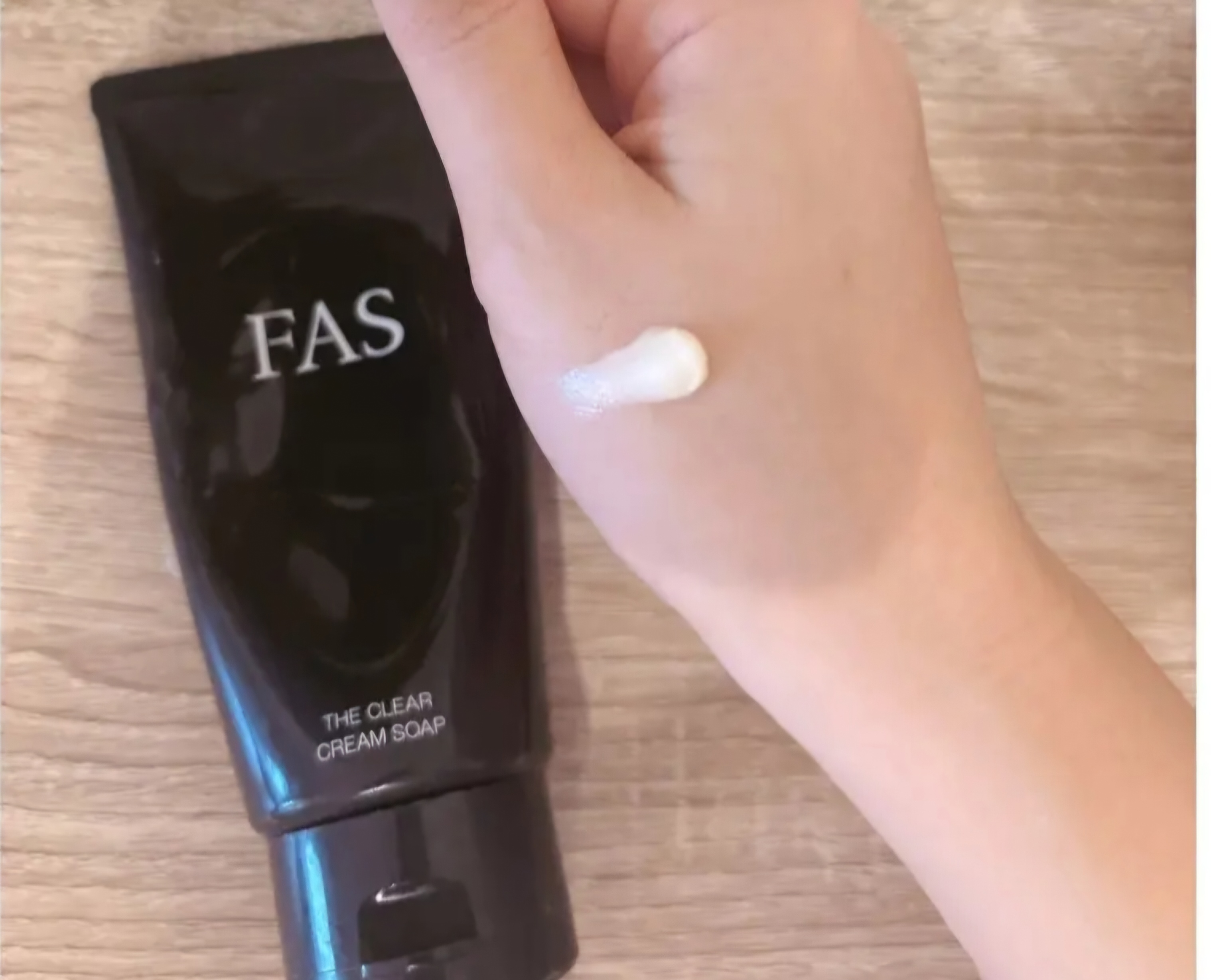 【✨️日本🇯🇵 FAS The Clear Cream Soap 保濕潔面乳✨️】110g