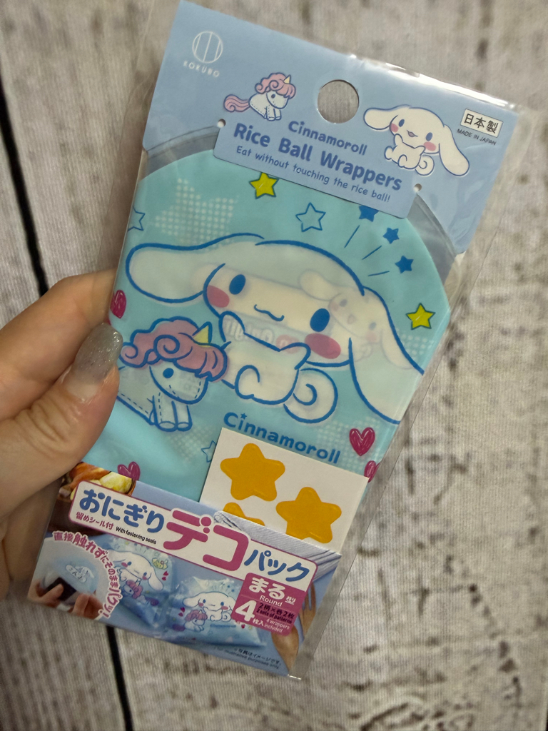 <門市現貨清貨 🈹>日本製Sanro飯糰包裝袋4枚