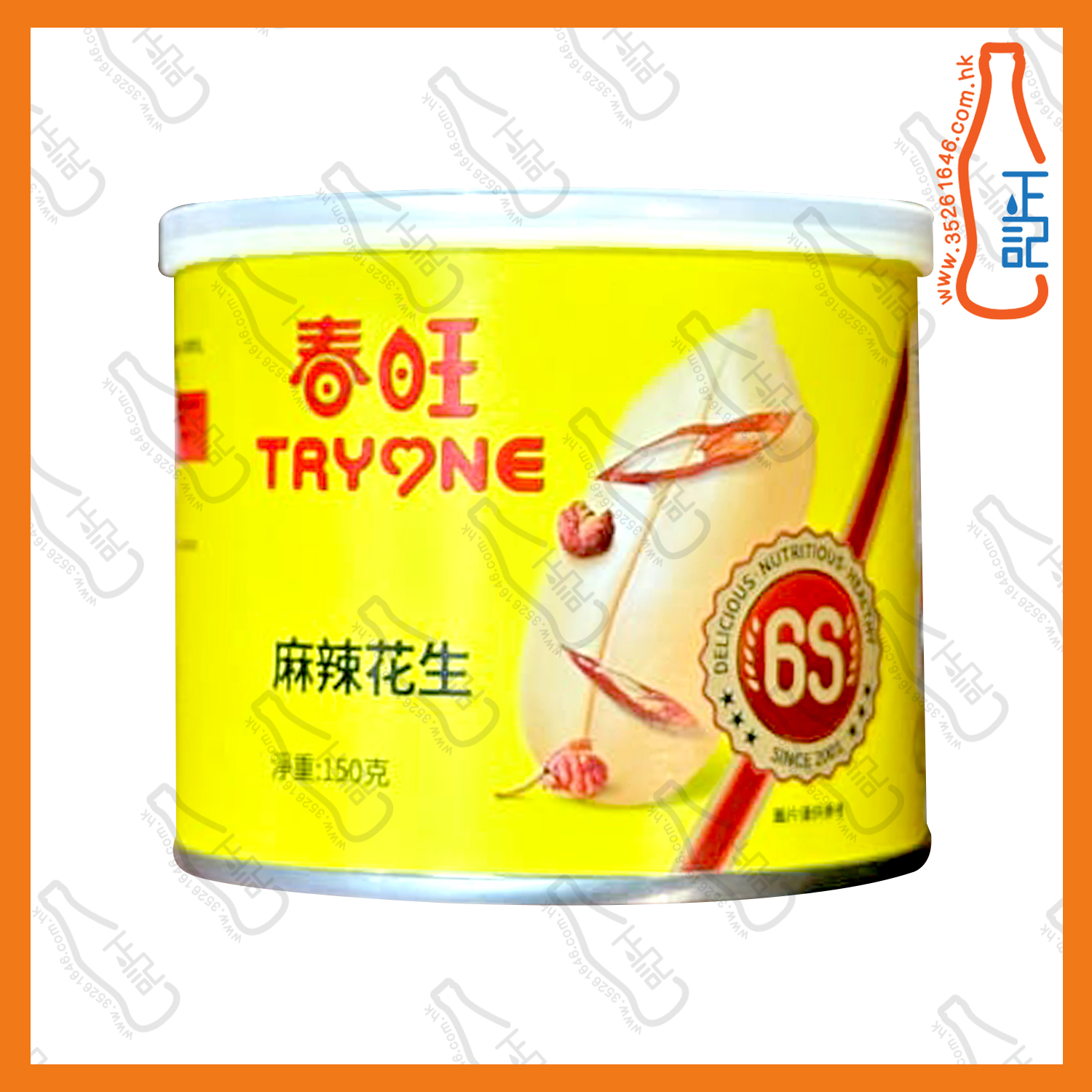 ==春旺麻辣花生 150g /罐