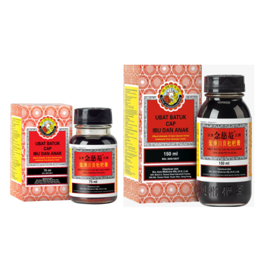 UBAT BATUK IBU ANAK 75ML / 15ML