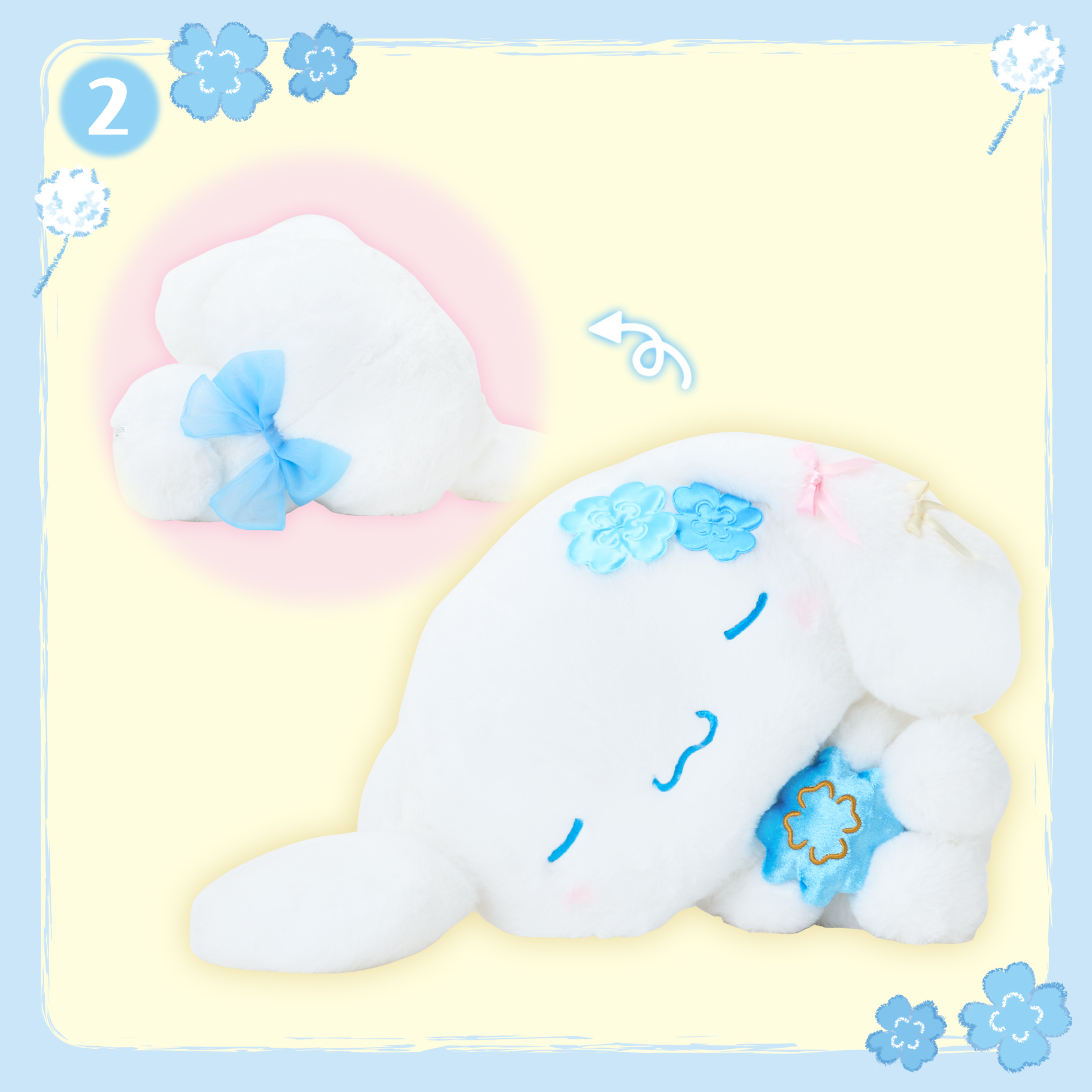  🎀【預訂】Cinnamoroll Blue 抱抱公仔
