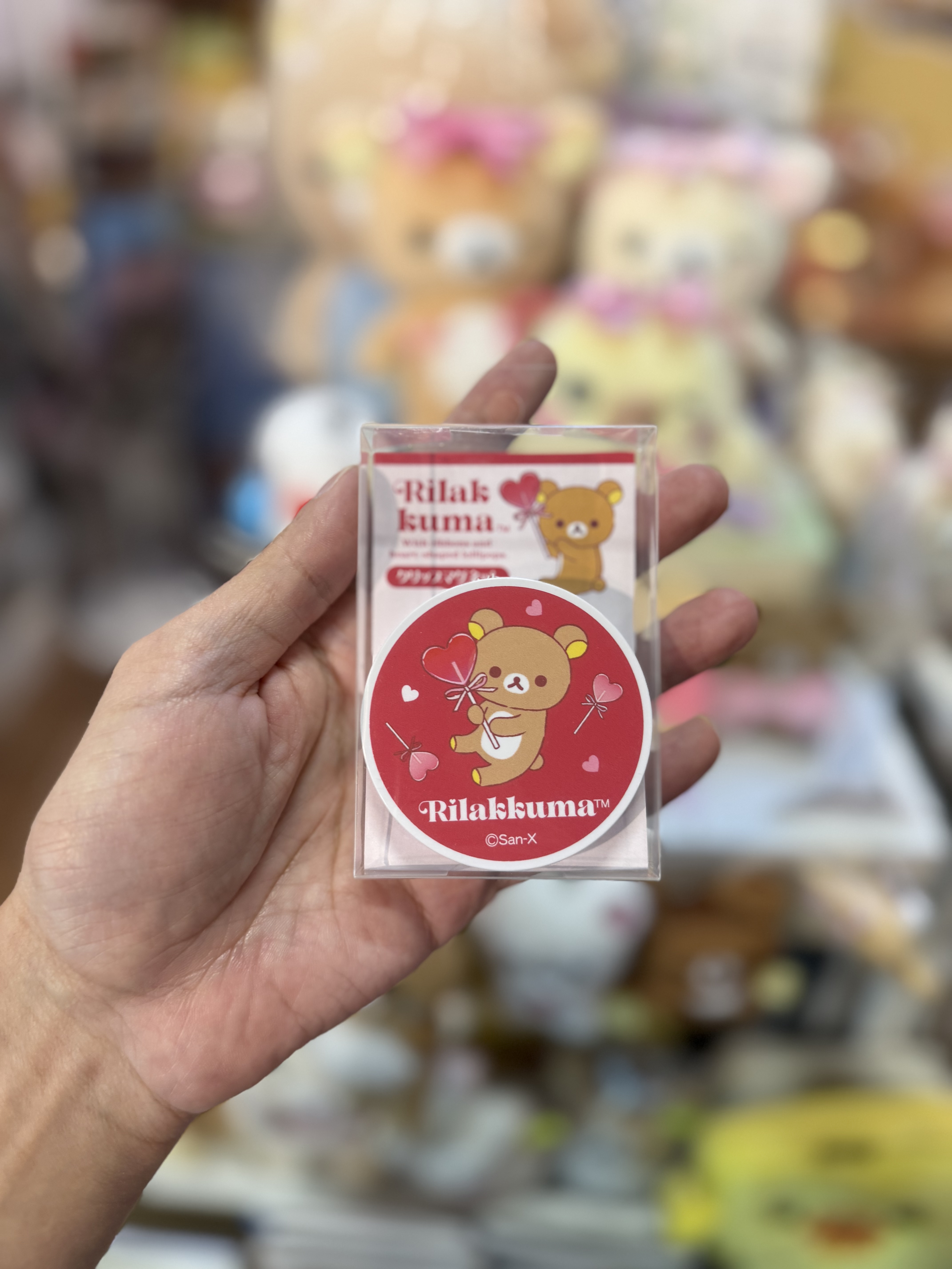 《現貨》全新日本專店限定 Rilakkuma情人節造型磁石夾