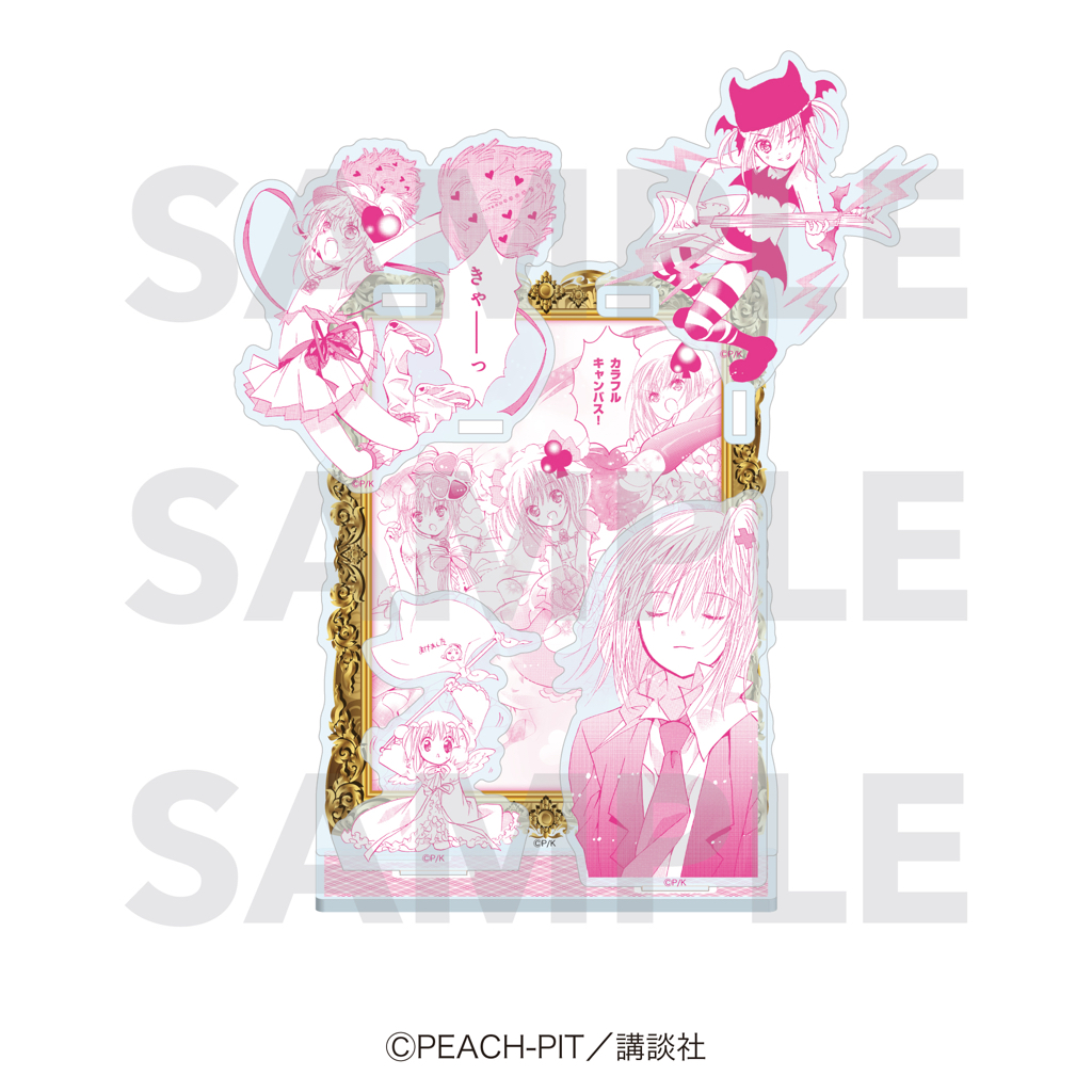 【優惠至2026/05/11】訂購 2026/07 EDITH しゅごキャラ！