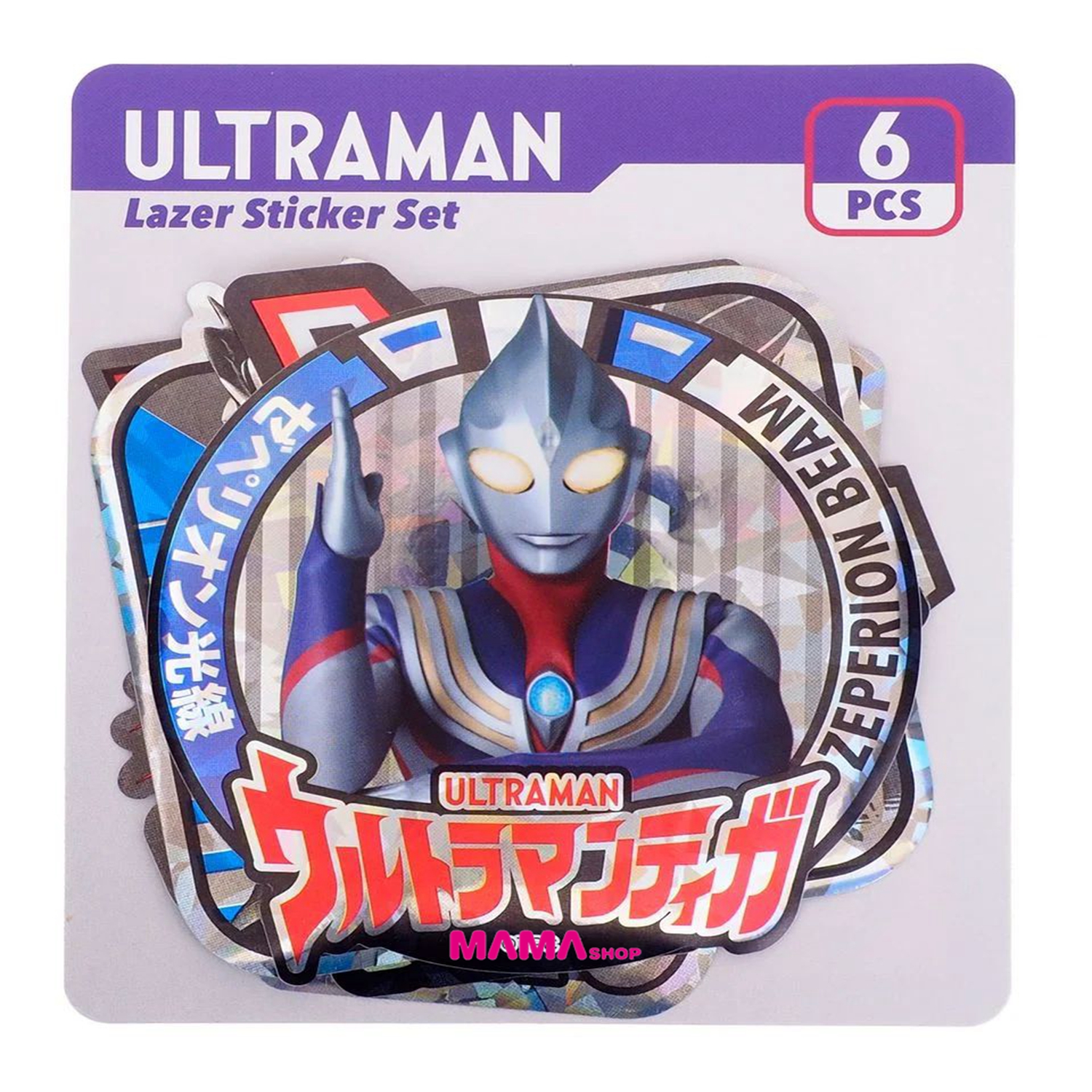 Ultraman 超人鐳射貼紙