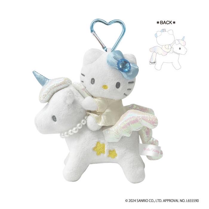 Sanrio Hello Kitty登山扣掛件系列 - 藍色獨角獸 KT45-01