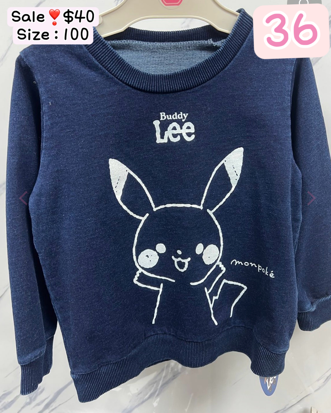 男仔‼️蝕清貨‼️最後一星期‼️