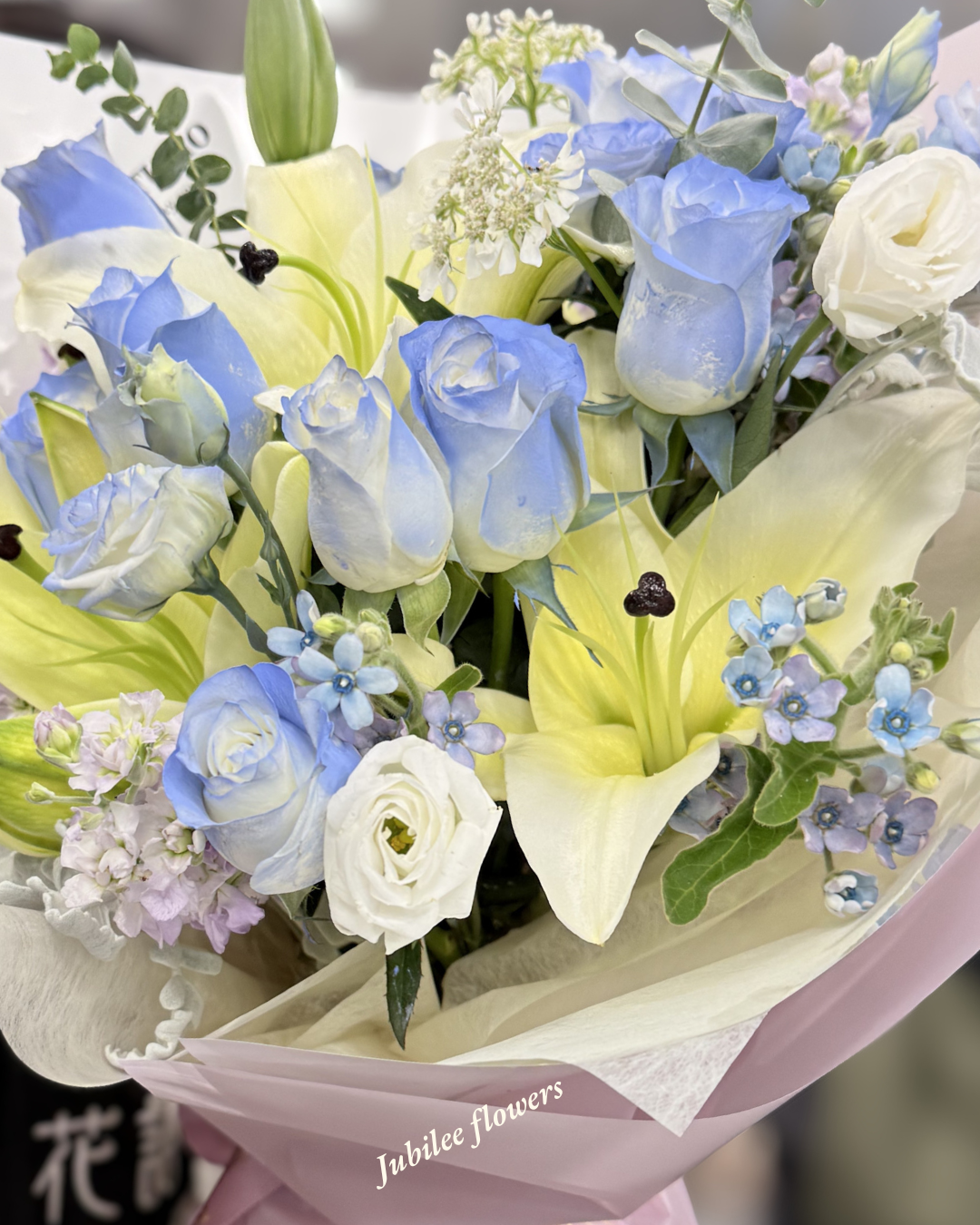 碎冰藍玫瑰 · 百合花束