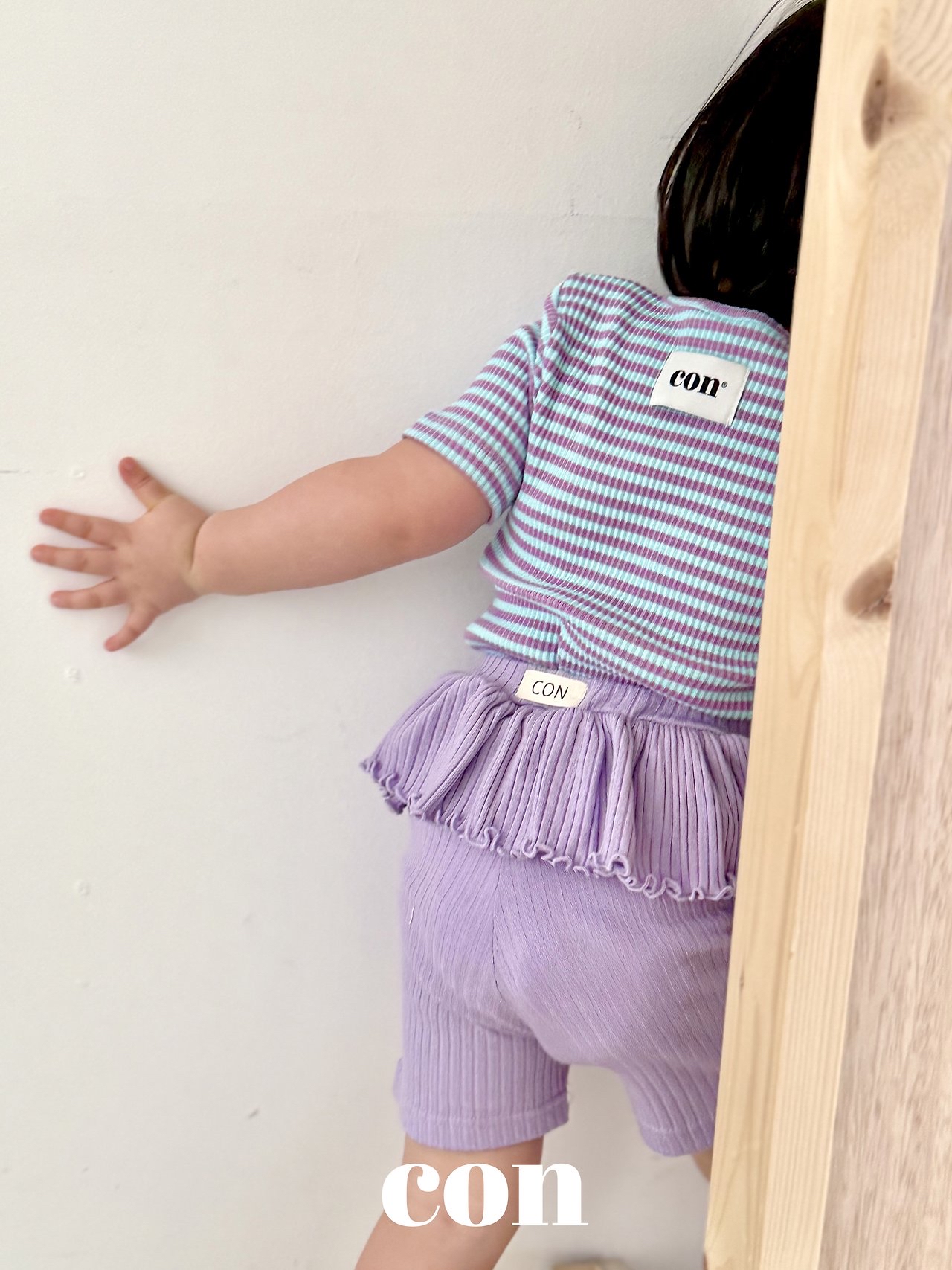 Con | skirtleggings (Purple/Green size 4(97-107)