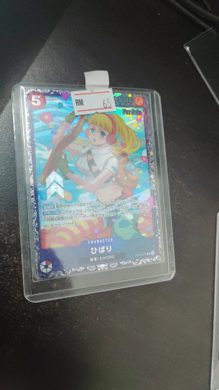 Japanese Version TCG ONEPIECE Card Game - OP11-010 SKYLARLK  SR FOR ASIA VERSION