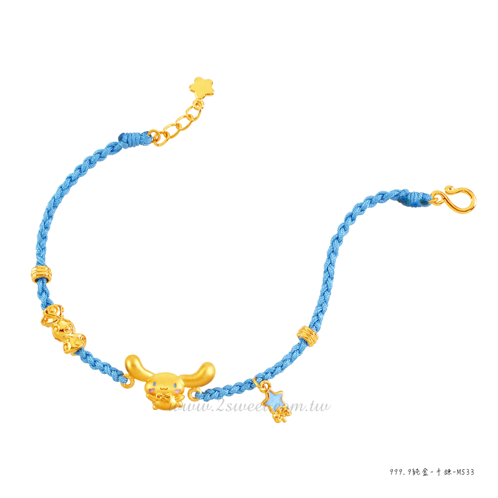 📦訂購 台灣代購 2sweet 甜蜜約定 Sanrio Cinnamoroll 玉桂狗 流星糖果系列 黃金手鏈