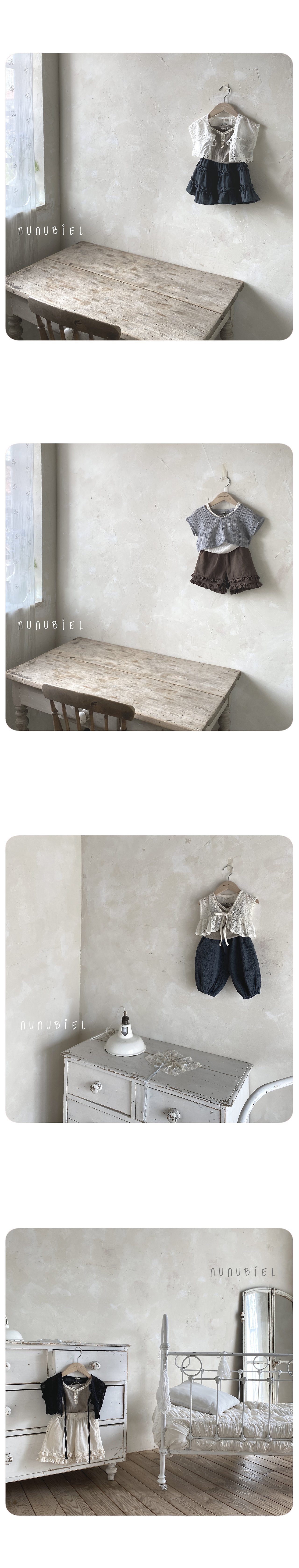 🇰🇷Nunubiel背心