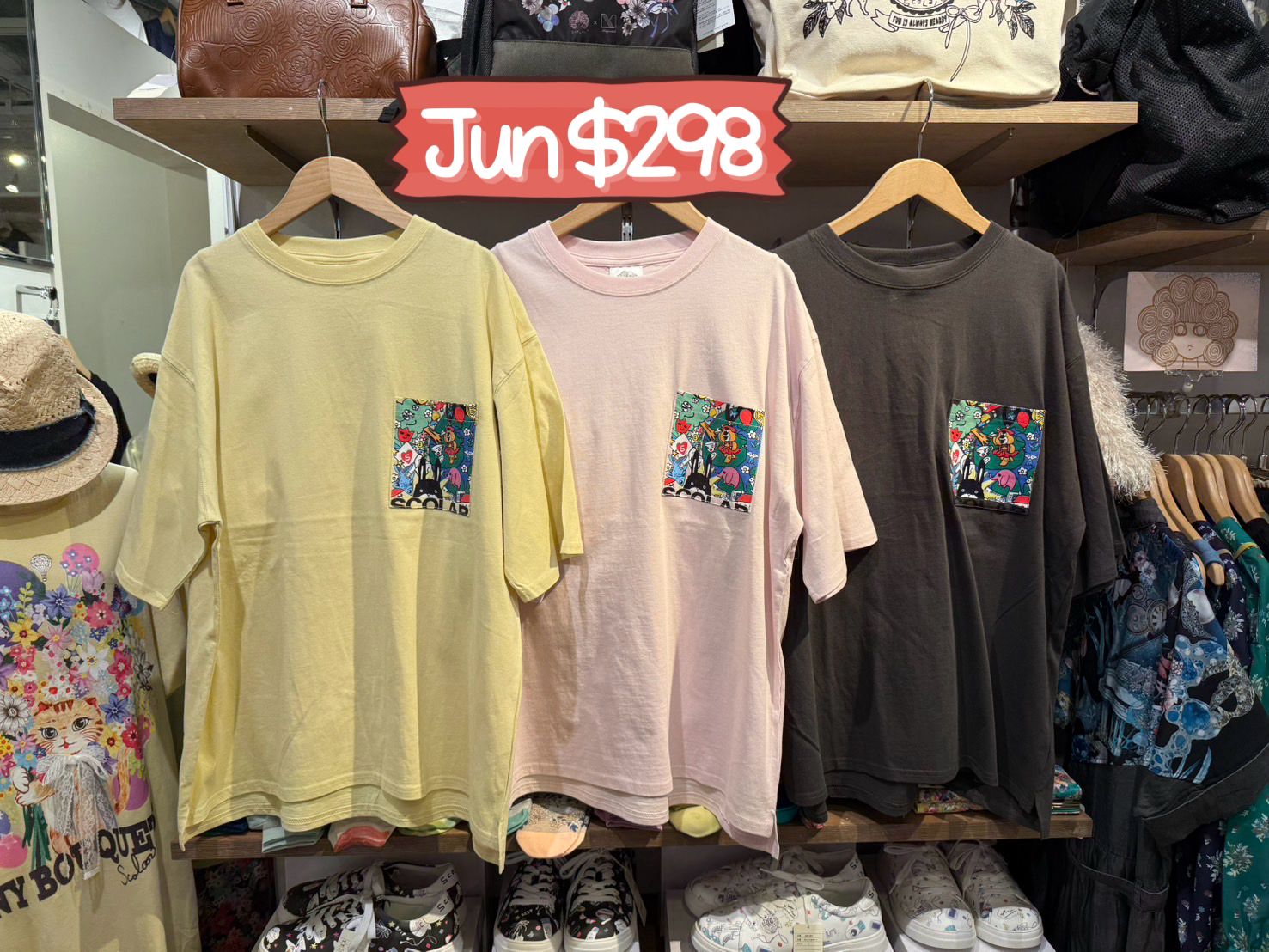 scolar特價 jun $298