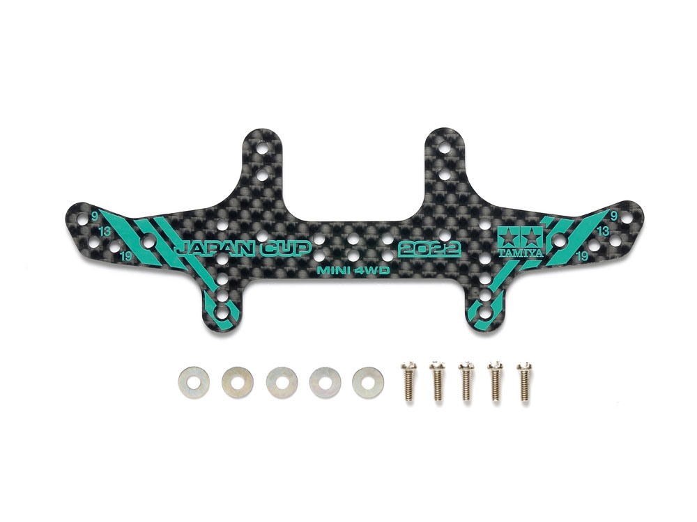 HG CARBON REAR MULTI ROLLER SETTING STAY (1.5mm) J-CUP 2022