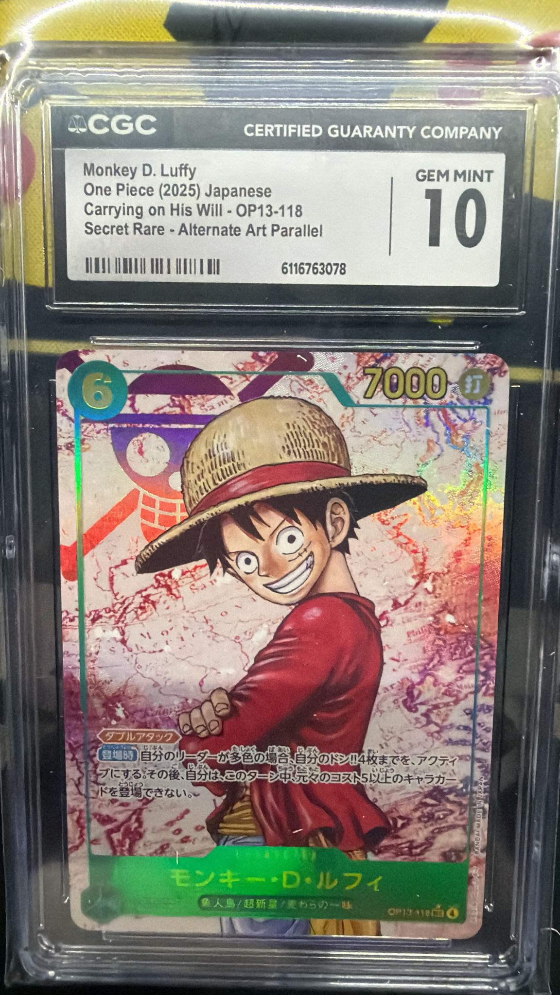 CGC 10 モンキー・Ｄ・ルフィ(パラレル/海賊旗背景/漫画絵)【SEC/P】{OP13-118}