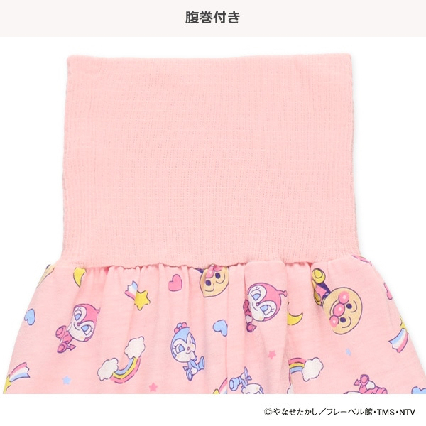 🇯🇵預訂 日本直送🇯🇵麵包超人人物滿印包腹長袖家居服上下套裝（四季款）