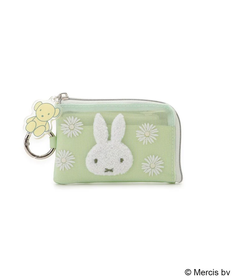 Dick Bruna miffy  pistachio&lavender 