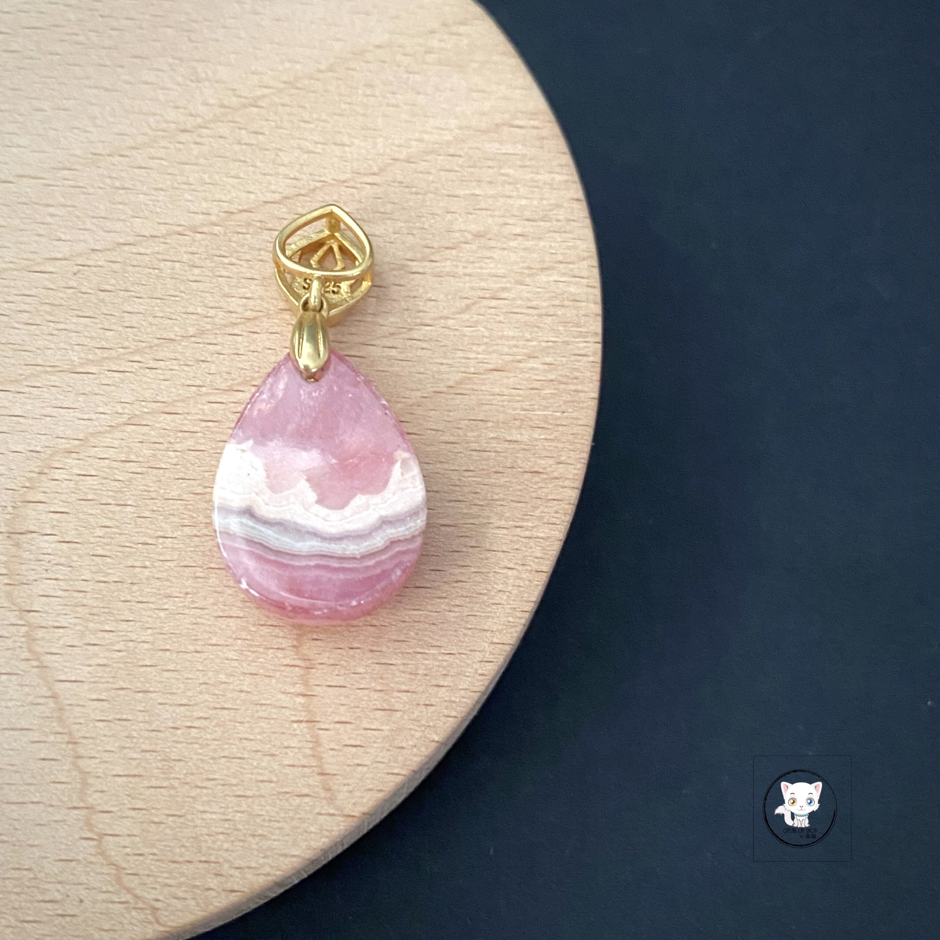 天然紅紋石愛心吊墜 21.5mm