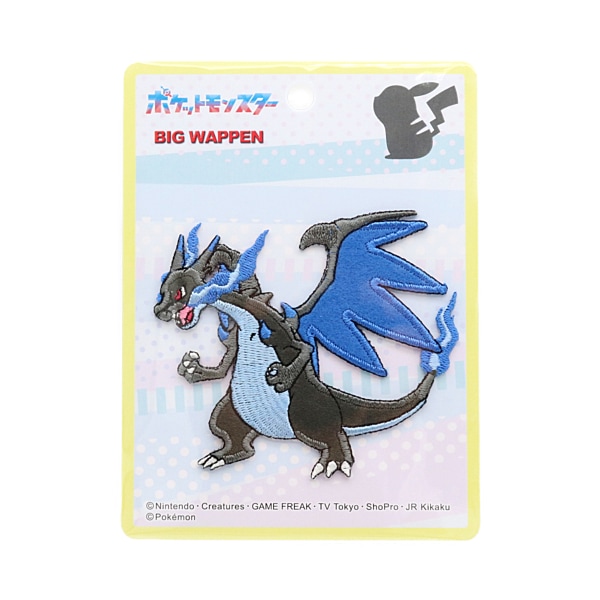 Pokémon 刺繡燙貼 PXG011