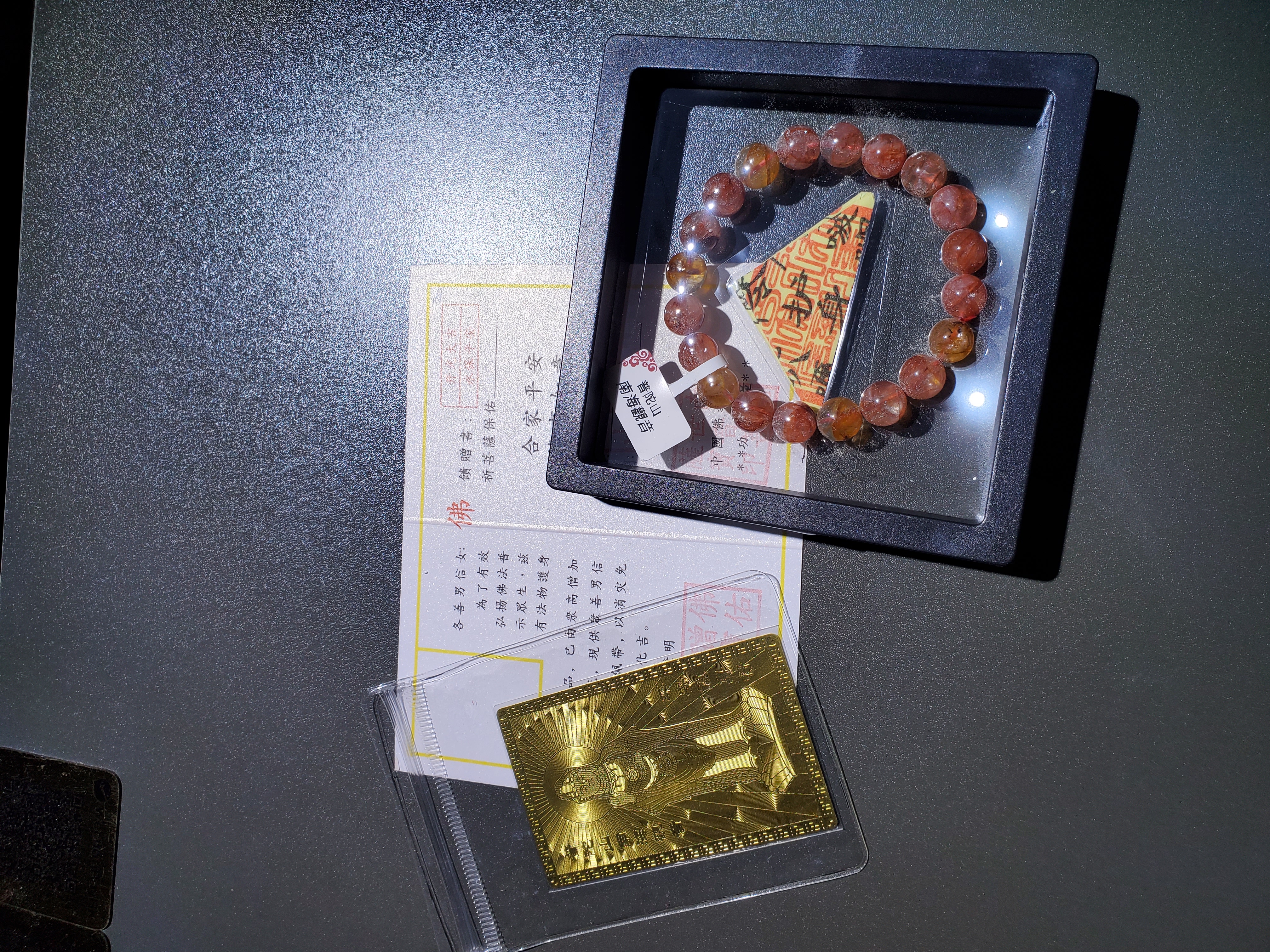 (已開光加持) 高質紅黃膠花水晶手串 10+mm (No.PUT793)