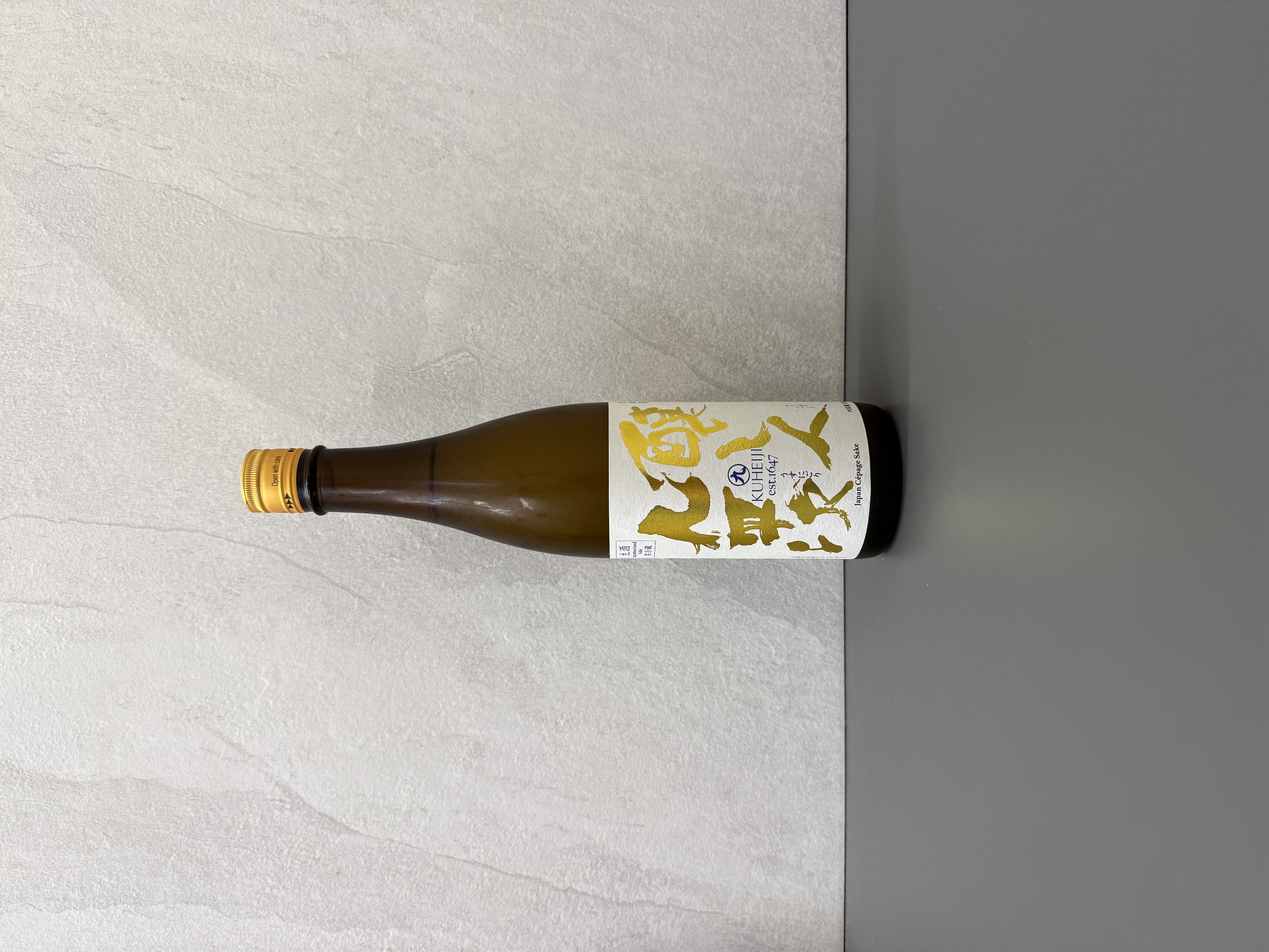 醸し人九平次 薄濁生酒 720ml