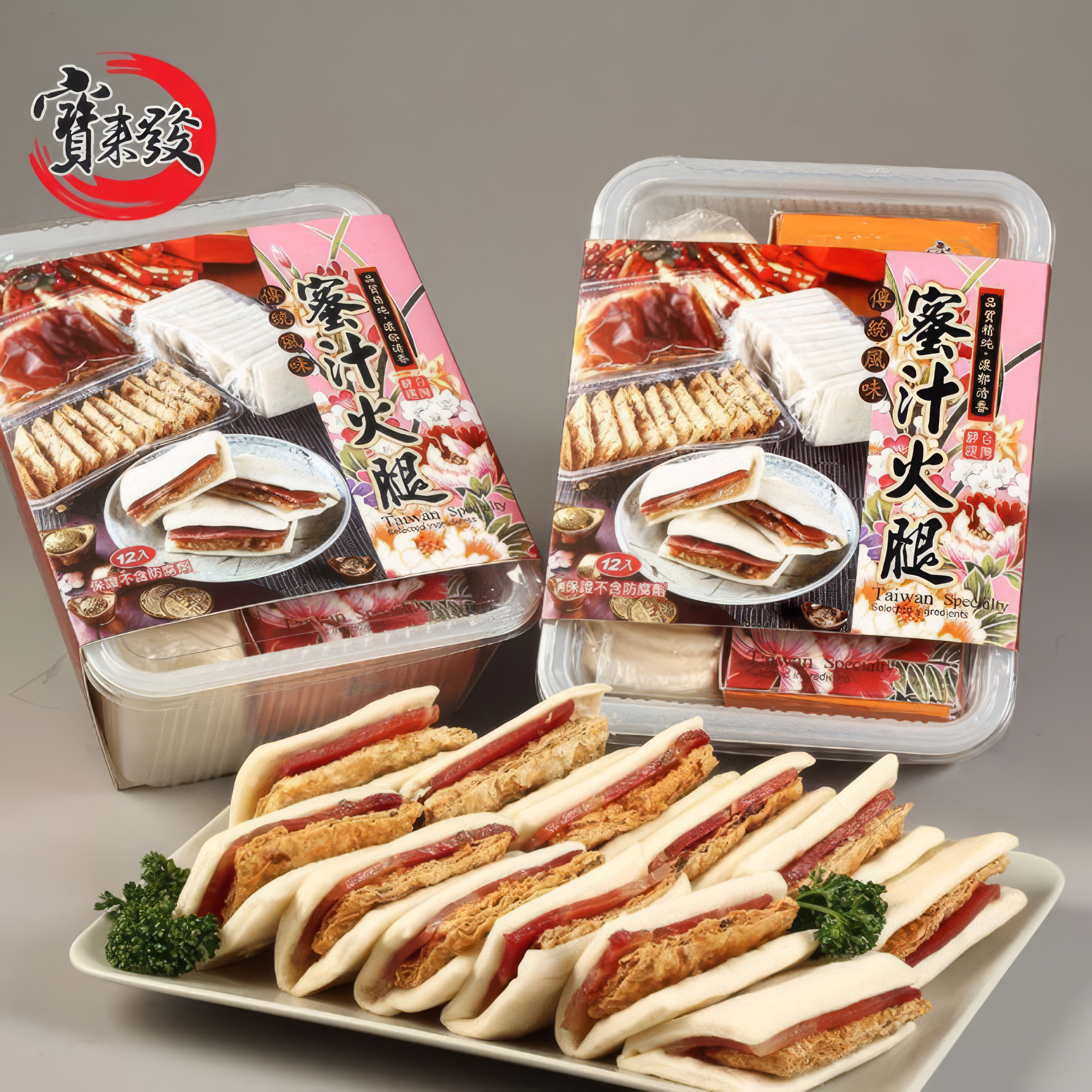 台灣寶來發 蜜汁火腿12份(633g) - 1盒