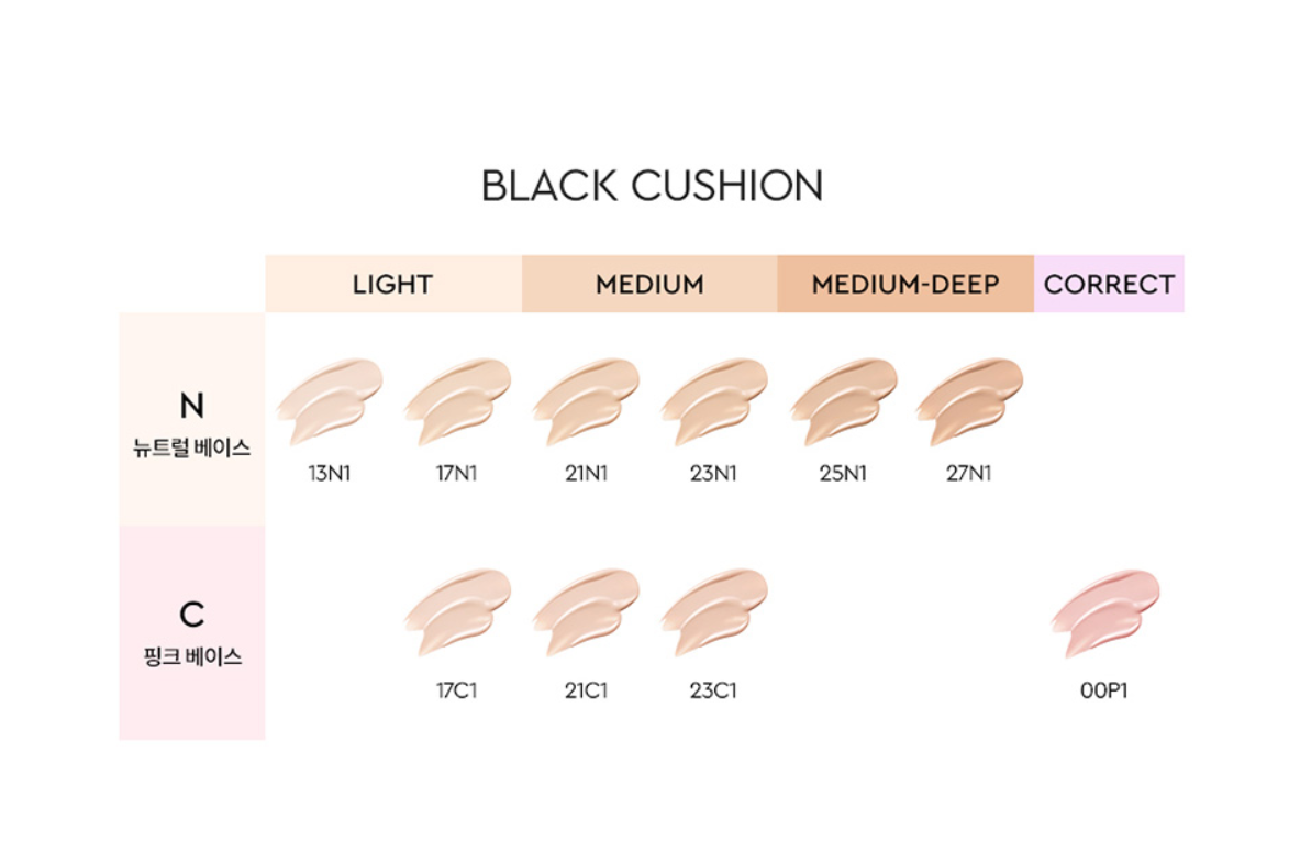 [HERA x MARKGONG] 限量版 CUSHION CASE + REFILL