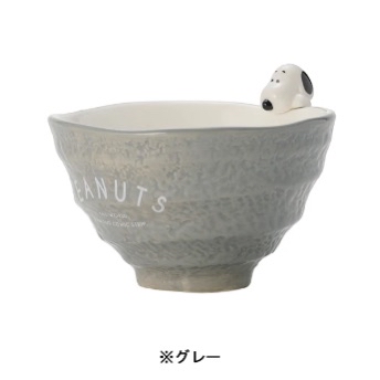 🎀【預訂】Snoopy 灰色陶瓷飯碗