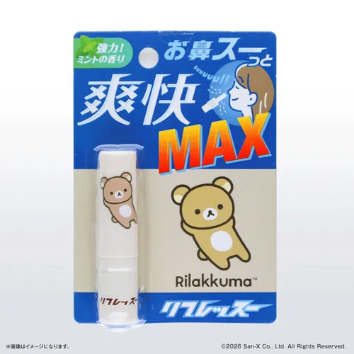RK 鬆弛熊清涼薄荷香薰棒（全3款）