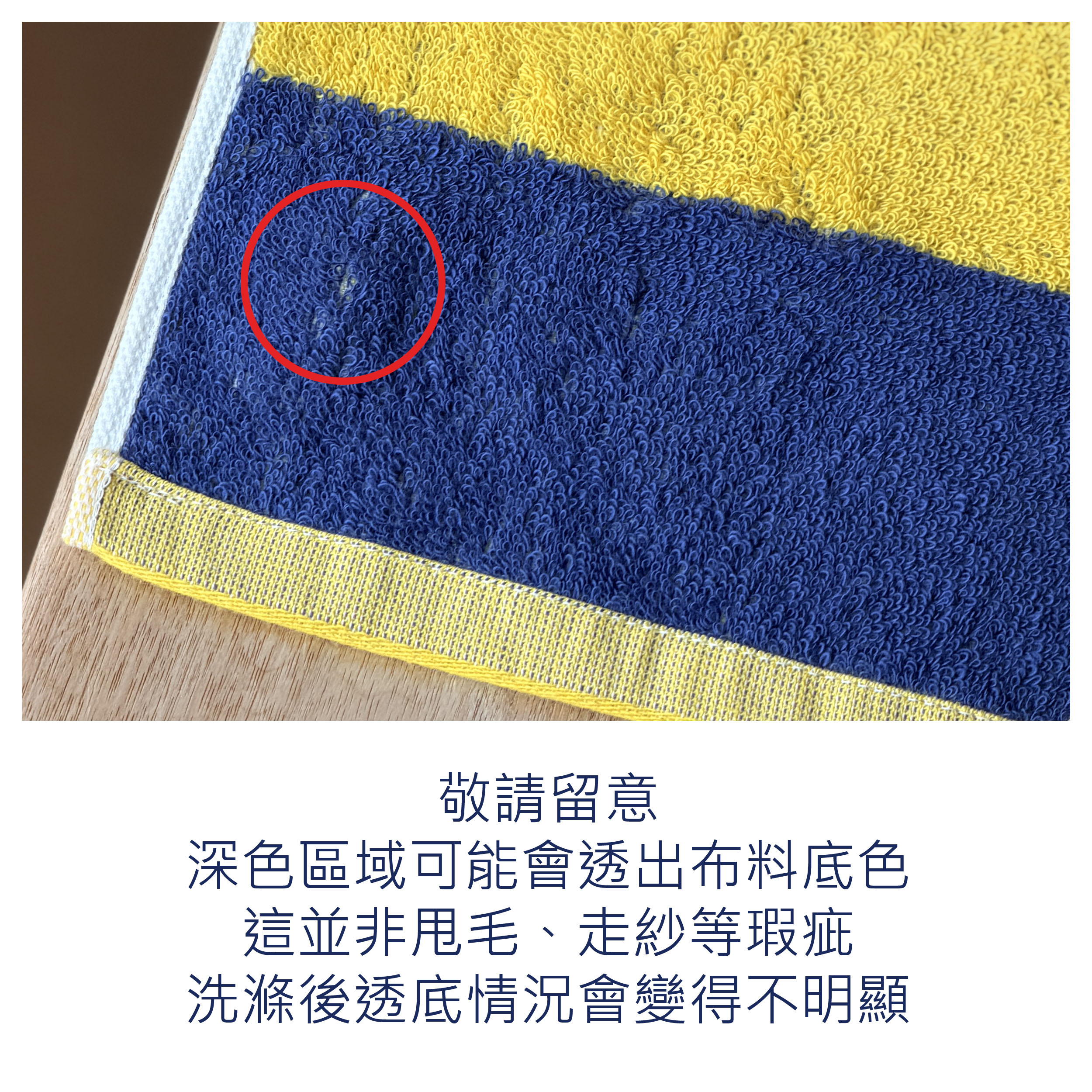 KAKUTERU彩色方塊 今治毛巾