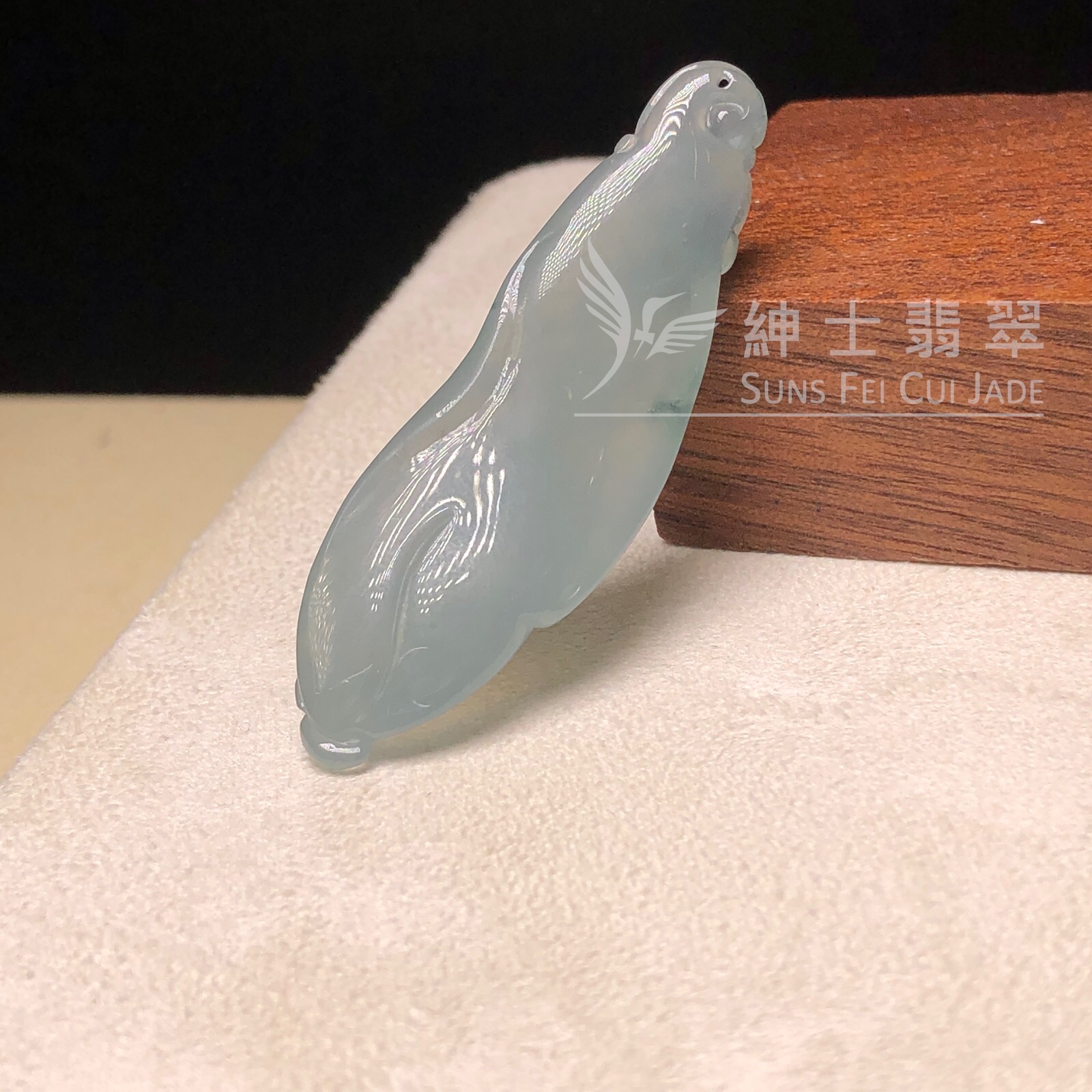YK01057 糯冰玉蓮 