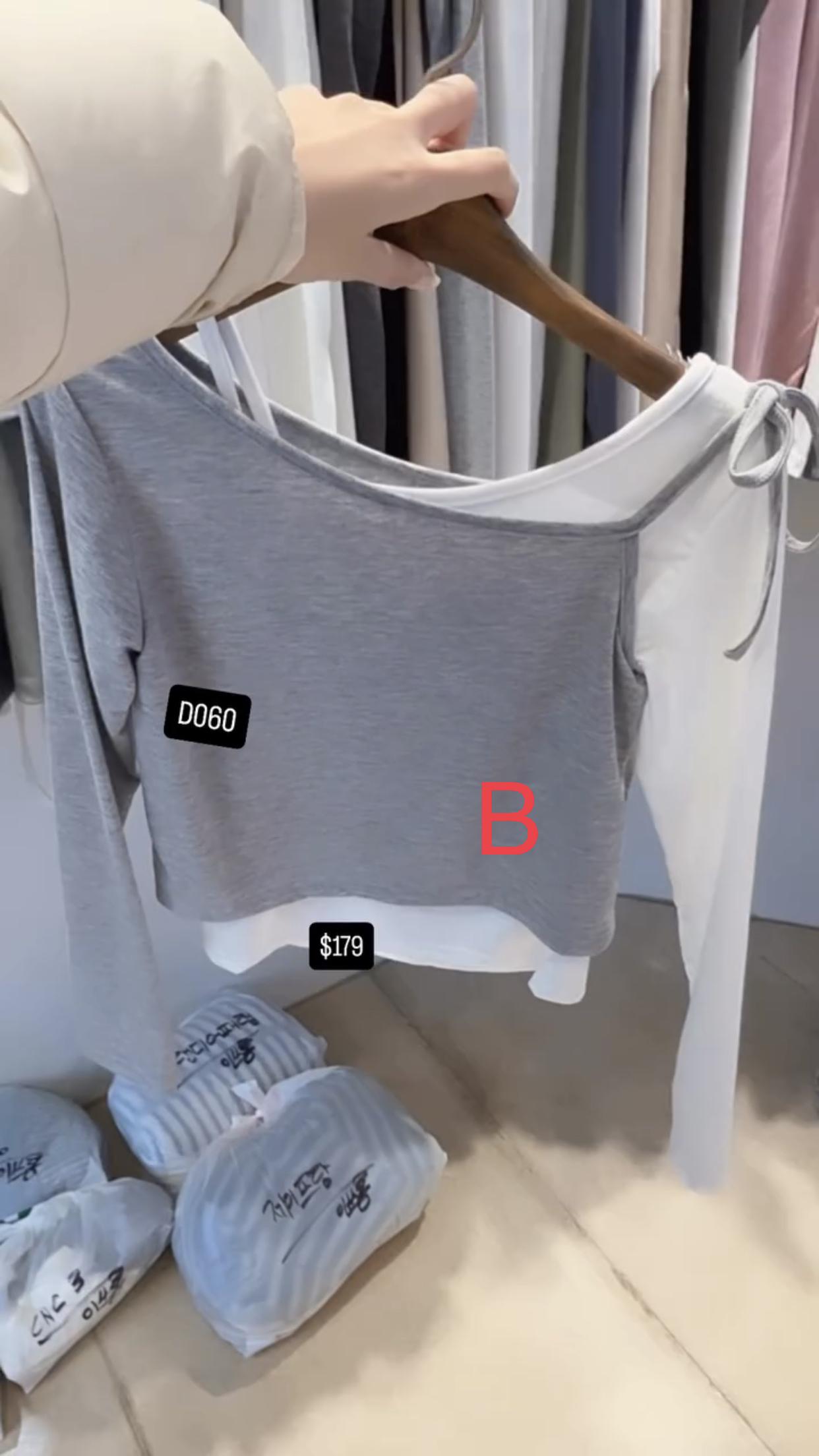 🇰🇷🇰🇷韓國連線 22/1🔥🔥9852#D060