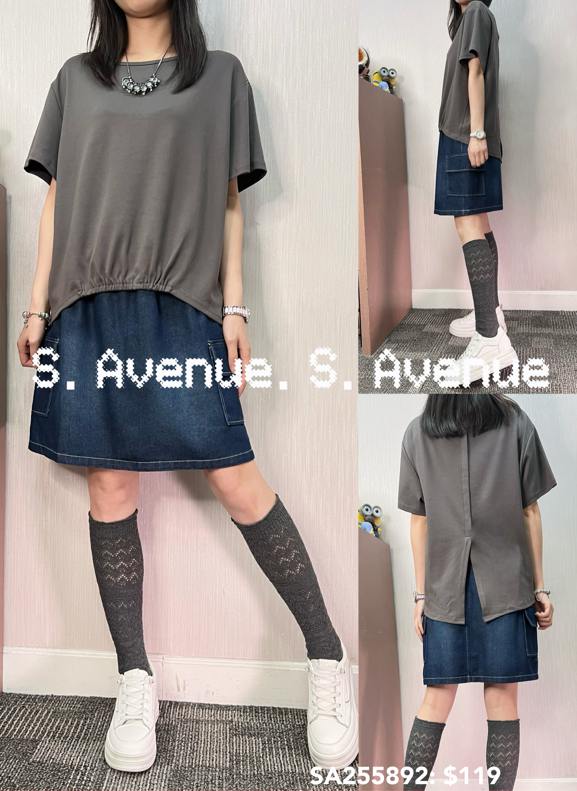 SA255892: 短袖淨色前短後長tee