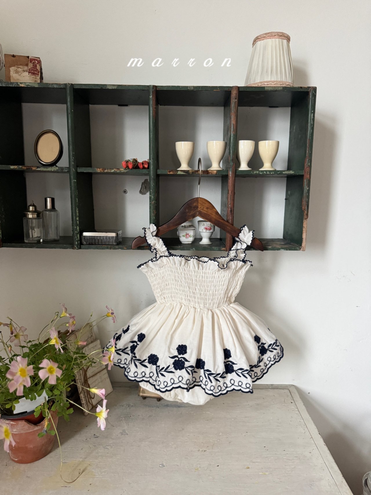 🇰🇷Marron babysuit