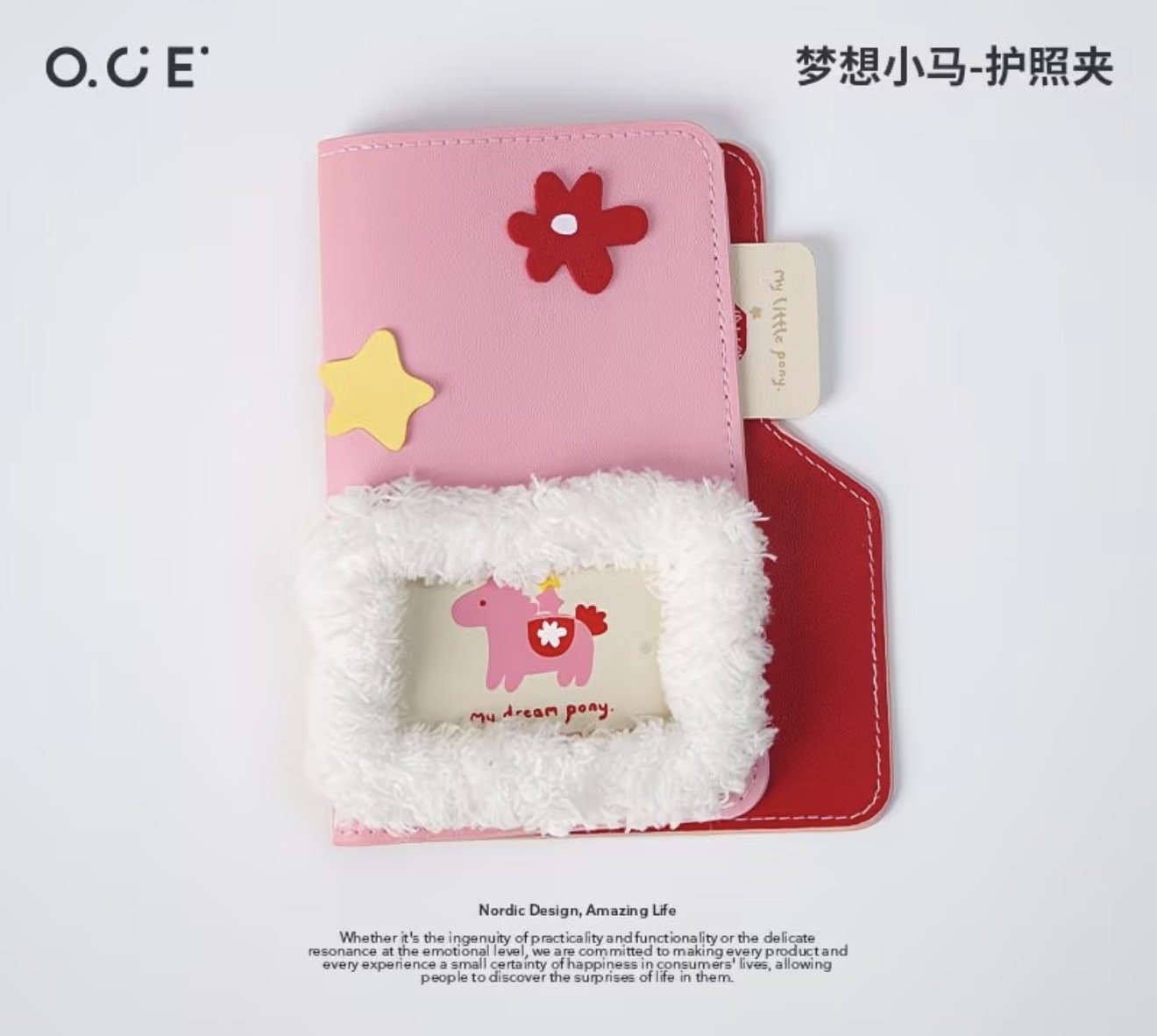 Dream Pony Passport Holder